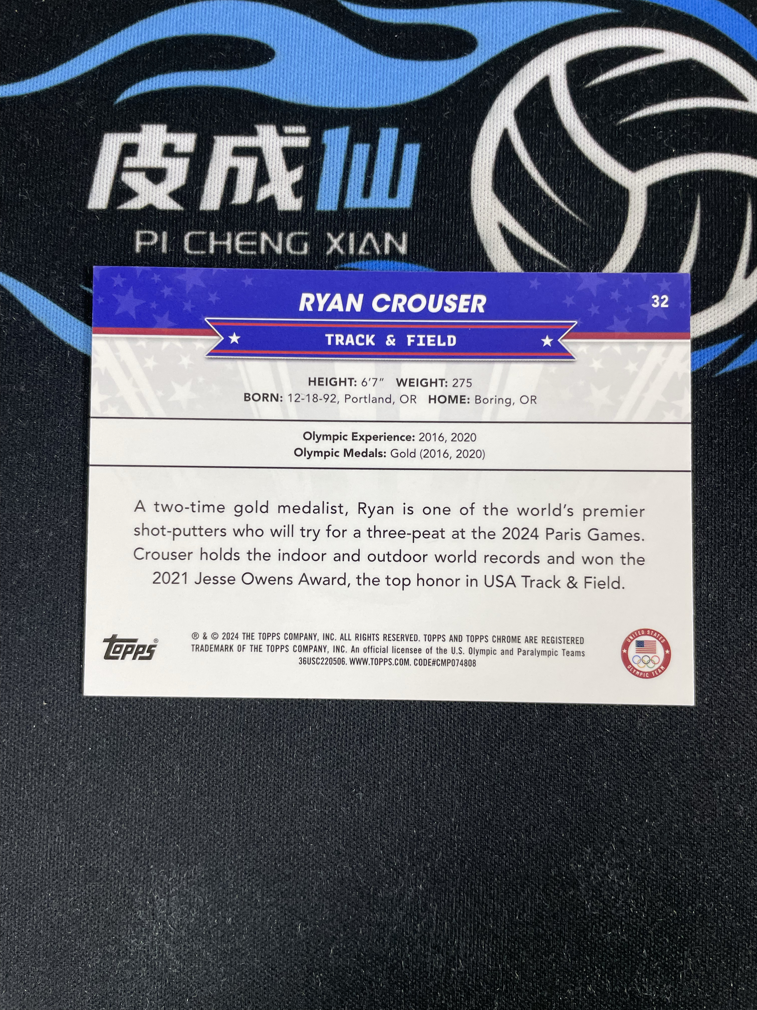 【皮成仙拍卖 统一手续费6%】 2024 TOPPS chrome 奥运会 田径 RYAN CROUSER 瑞安克劳瑟 蓝折 199编 凑套必备 值得收藏【只发顺丰】落日28