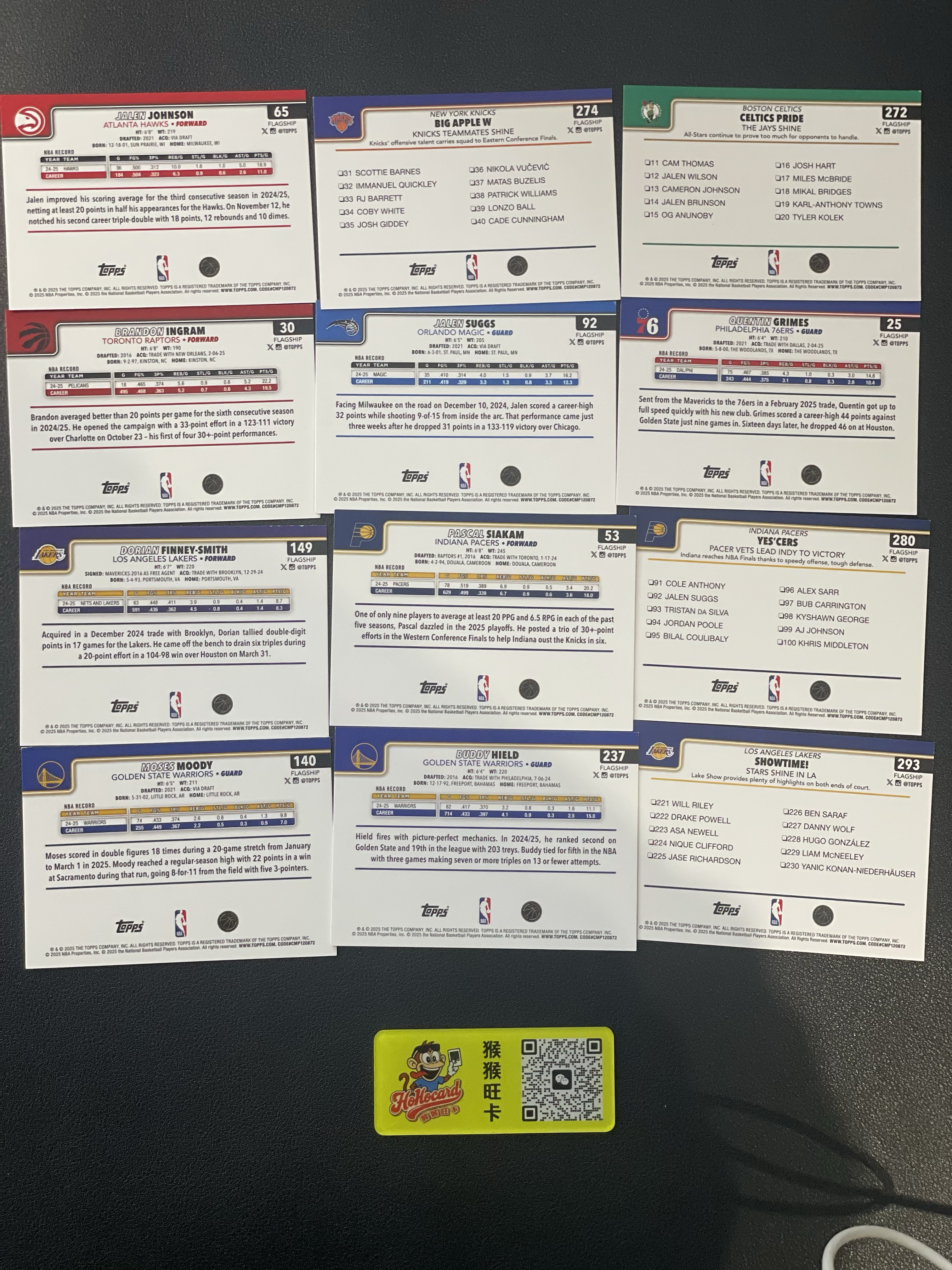 2025 Topps Flagship Quentin Grimes 【猴猴旺卡】昆廷 格兰姆斯 杰伦 萨格斯 等 横版 普卡 打包 12张 卡品如图 接代拍 26a【herry】