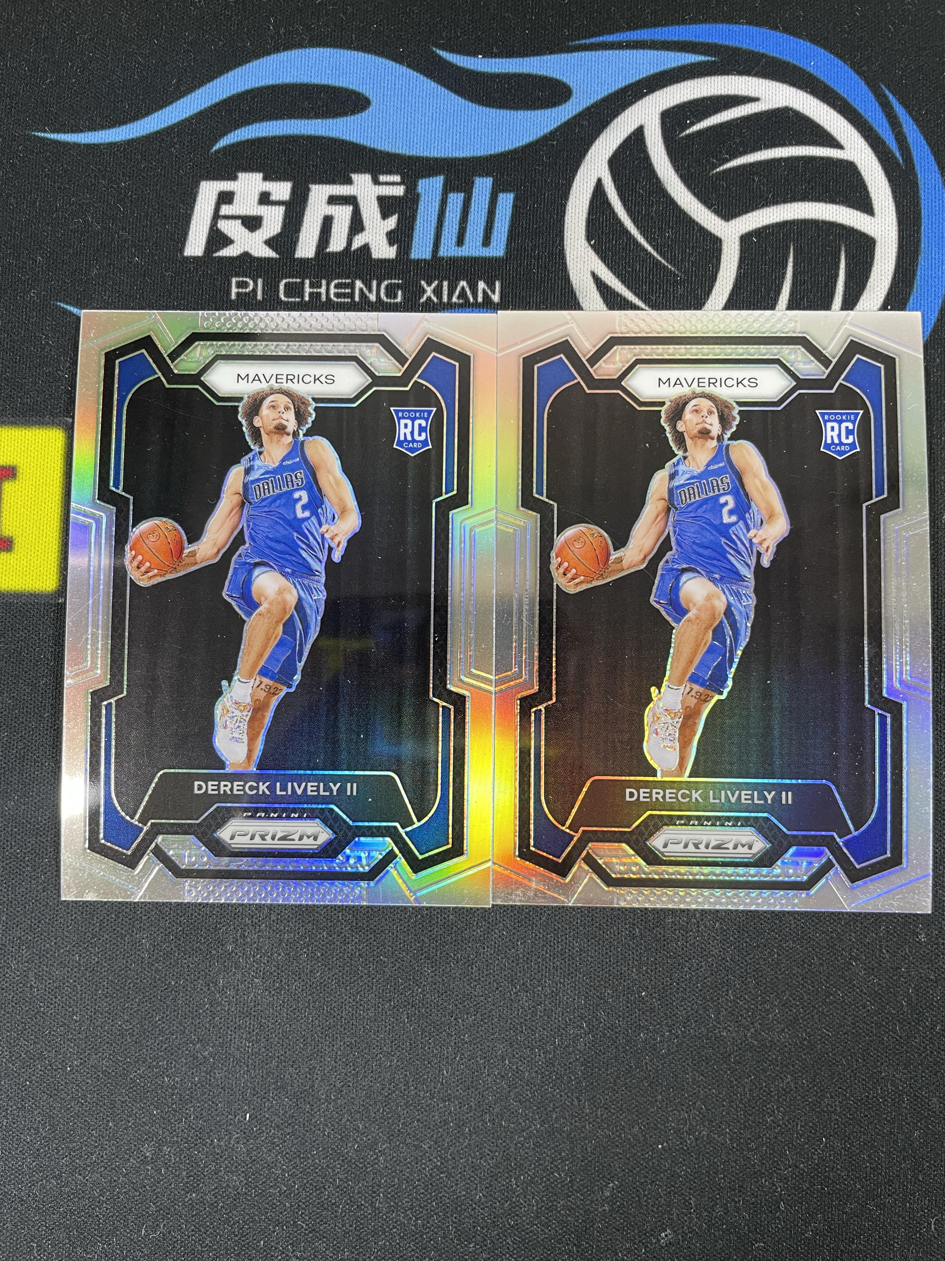 【皮成仙拍卖 统一手续费6%】 PANINI 23-24 PRIZM 独行侠 德里克莱夫利二世 新秀 RC 银折 一图打包 瑕疵如图 凑套必备 值得收藏【只发顺丰】柱子126
