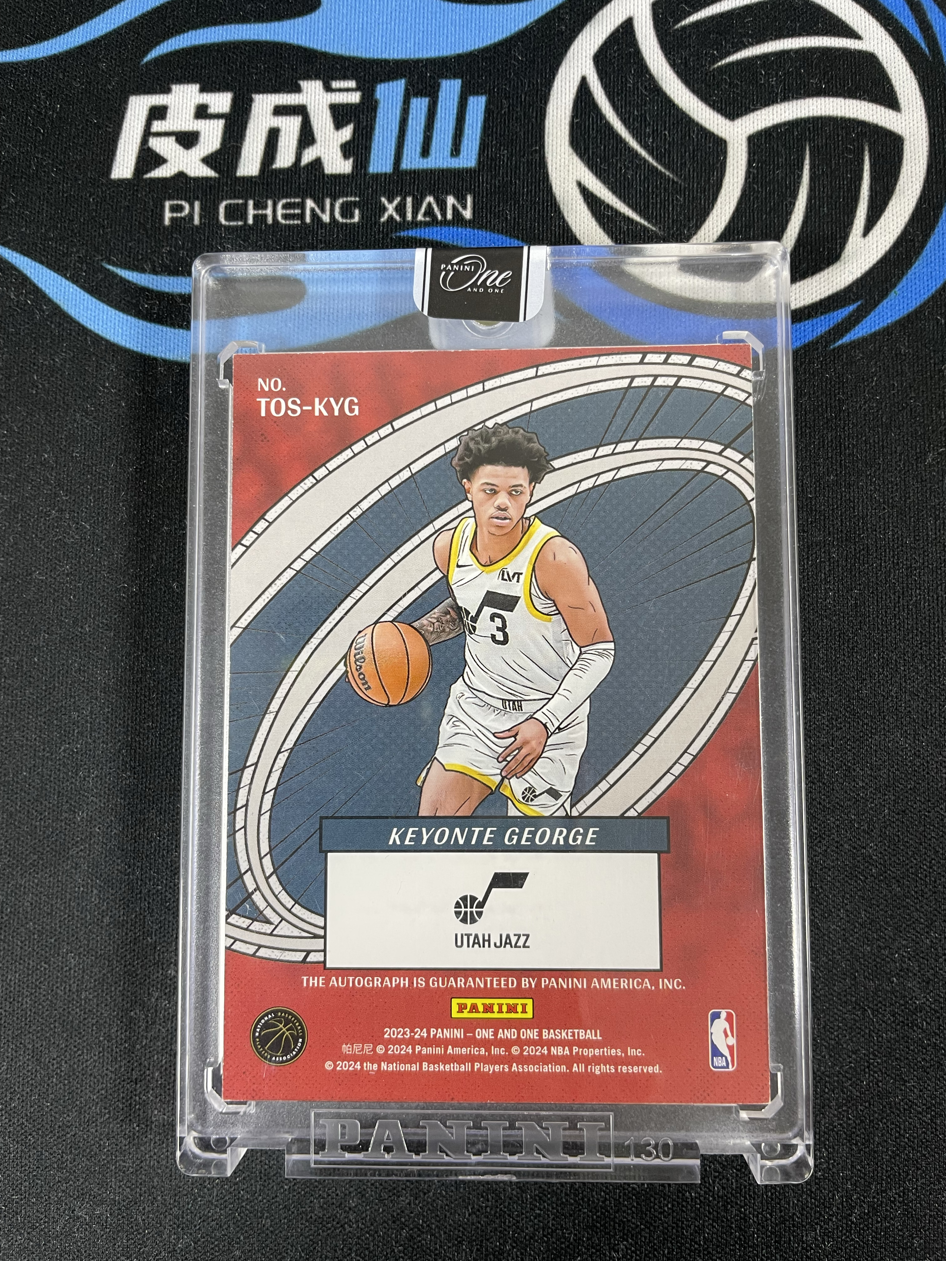 【皮成仙拍卖】PANINI 2023-24 ONE AND ONE 爵士 KEYONTE GEORGE 基昂特乔治 新秀 RC 白金闪 漫画签 签字 卡签 15编【只发顺丰】kenh28