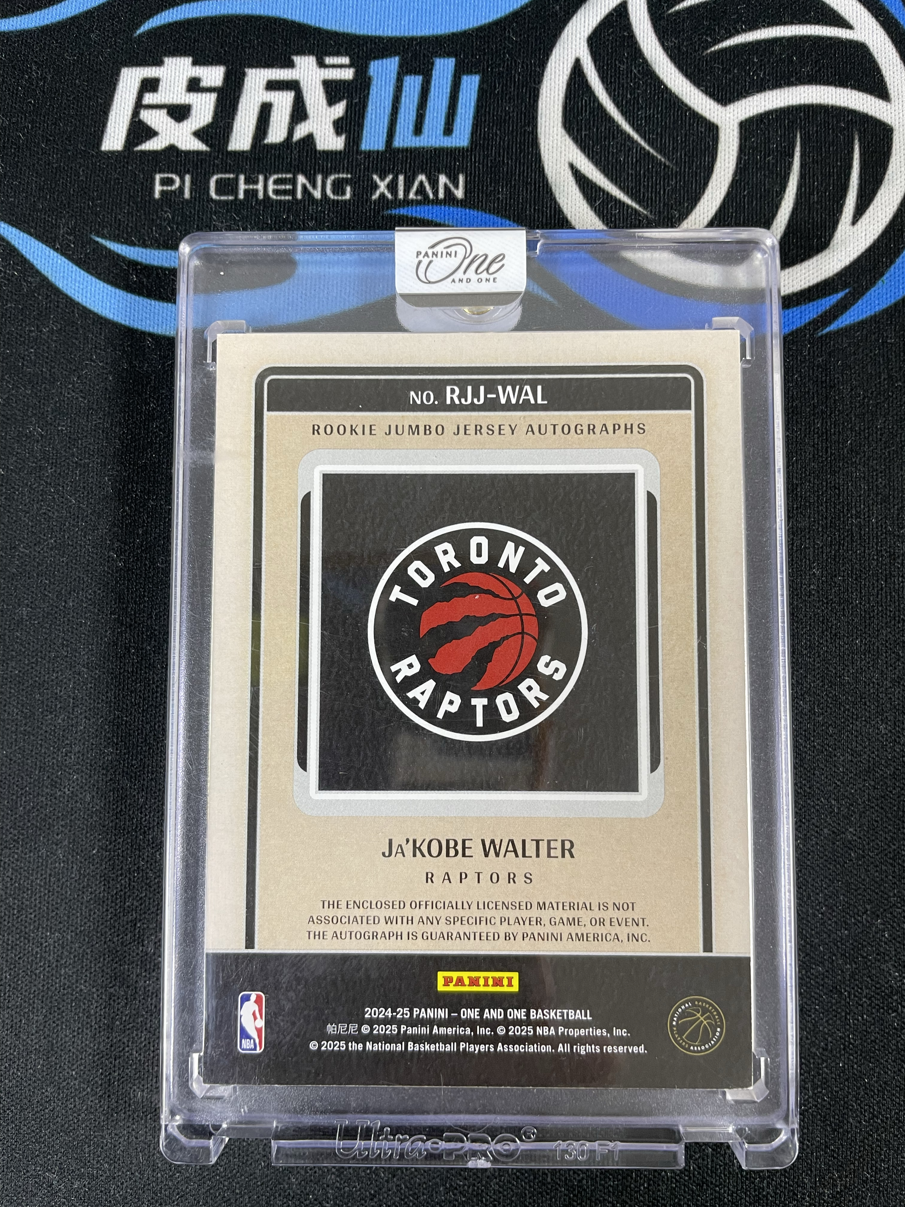 【皮成仙拍卖 统一手续费6%】PANINI 2024-25 ONE AND ONE 猛龙 贾科比沃尔特 新秀 RC RPA Patch 暴力切割 签字 卡签 49编 值得收藏【只发顺丰】拆DMOB28