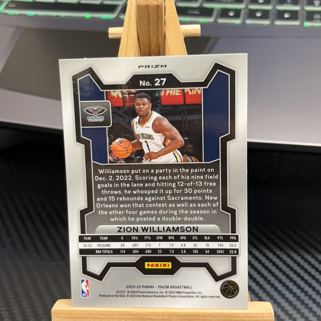 2023-24 Panini Prizm Zion Williamson 锡安 威廉姆斯 鹈鹕 银折 折射 prizm系列 pz 卡品如图 凑图必备 值得收藏!免费代卖!