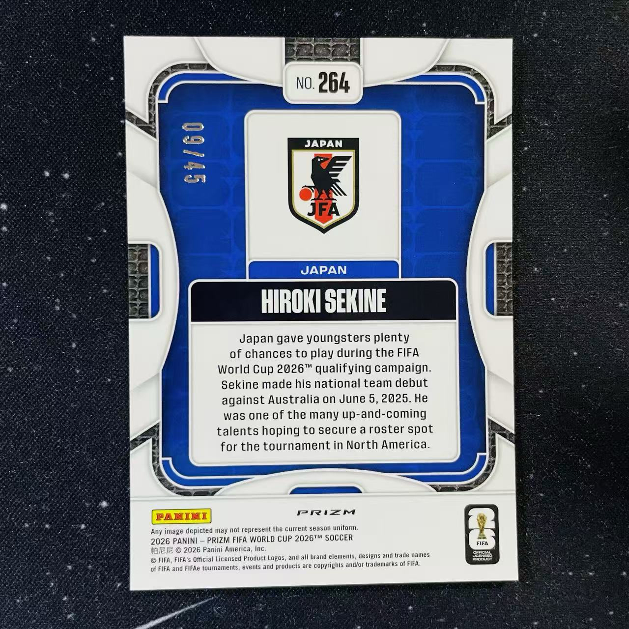 2026 Panini World Cup Prizm 世界杯PZ HIROKI SEKINE RC 日本 新秀 关根大辉 粉波纹折 45编 兰斯 微痕边角微白 洛北拍卖 HYyang5257地