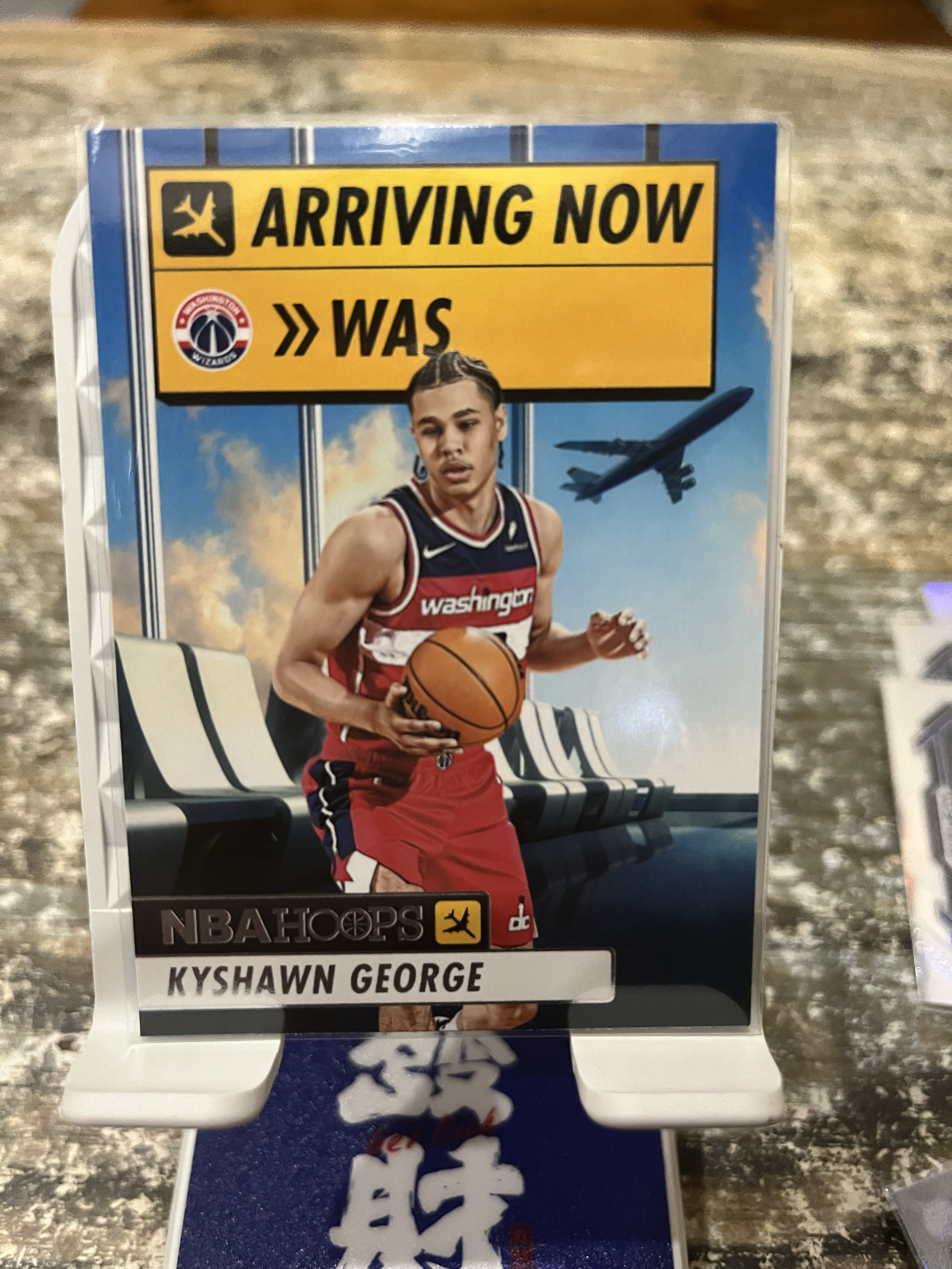 A3 2024-25 NBA Hoops Kyshawn George RC 特卡 到达 新秀卡 凯肖恩 乔治 奇才时期 卡片精美 值得收藏