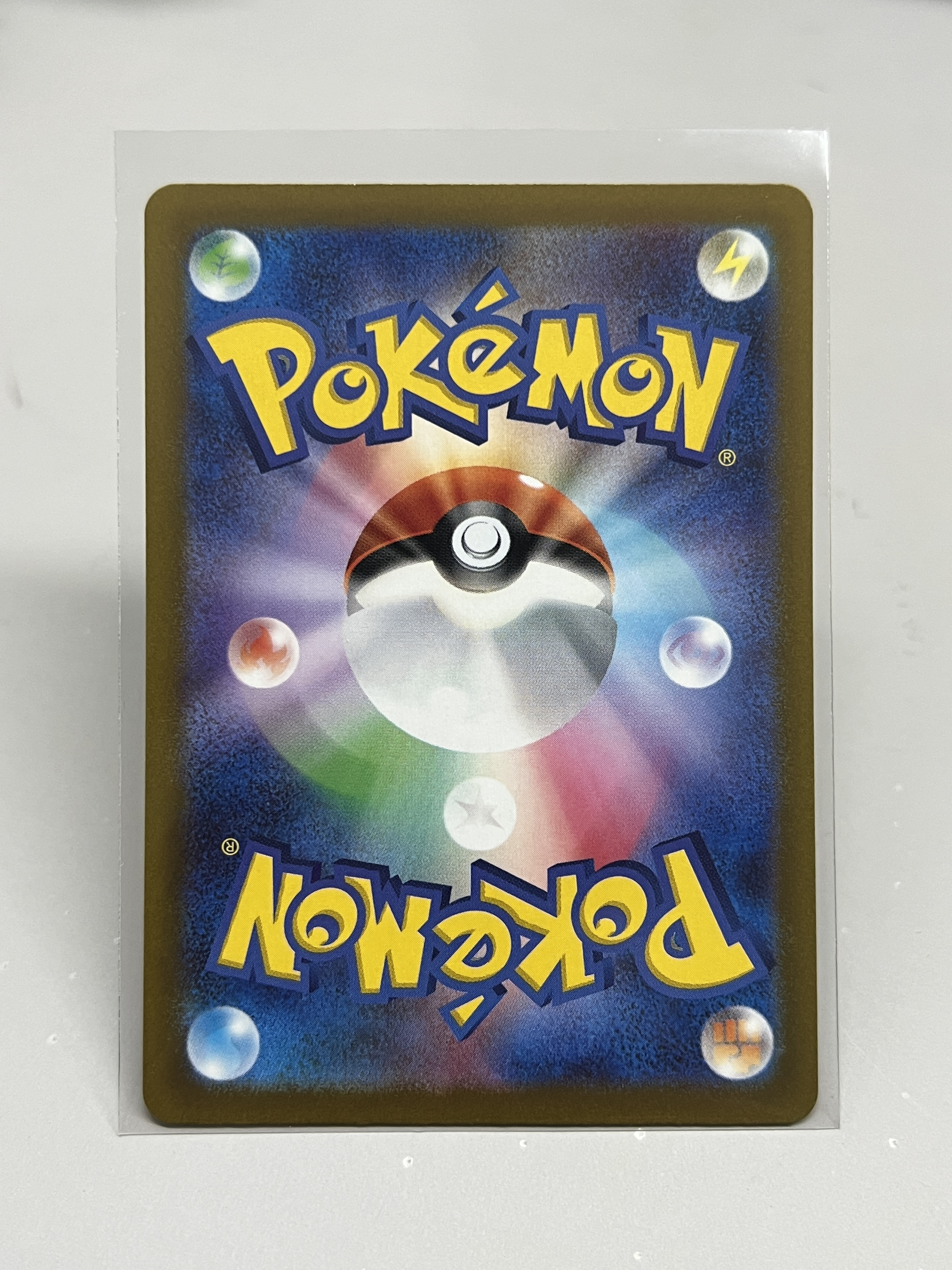 2023 Pokemon TCG 碟旋暴击 イーユイ ja【挂机拍卖】宝可梦 日版 EX 古玉鱼 SV2D 016/071 RR 闪卡 稀有 高罕 收藏 评级 卡品如图