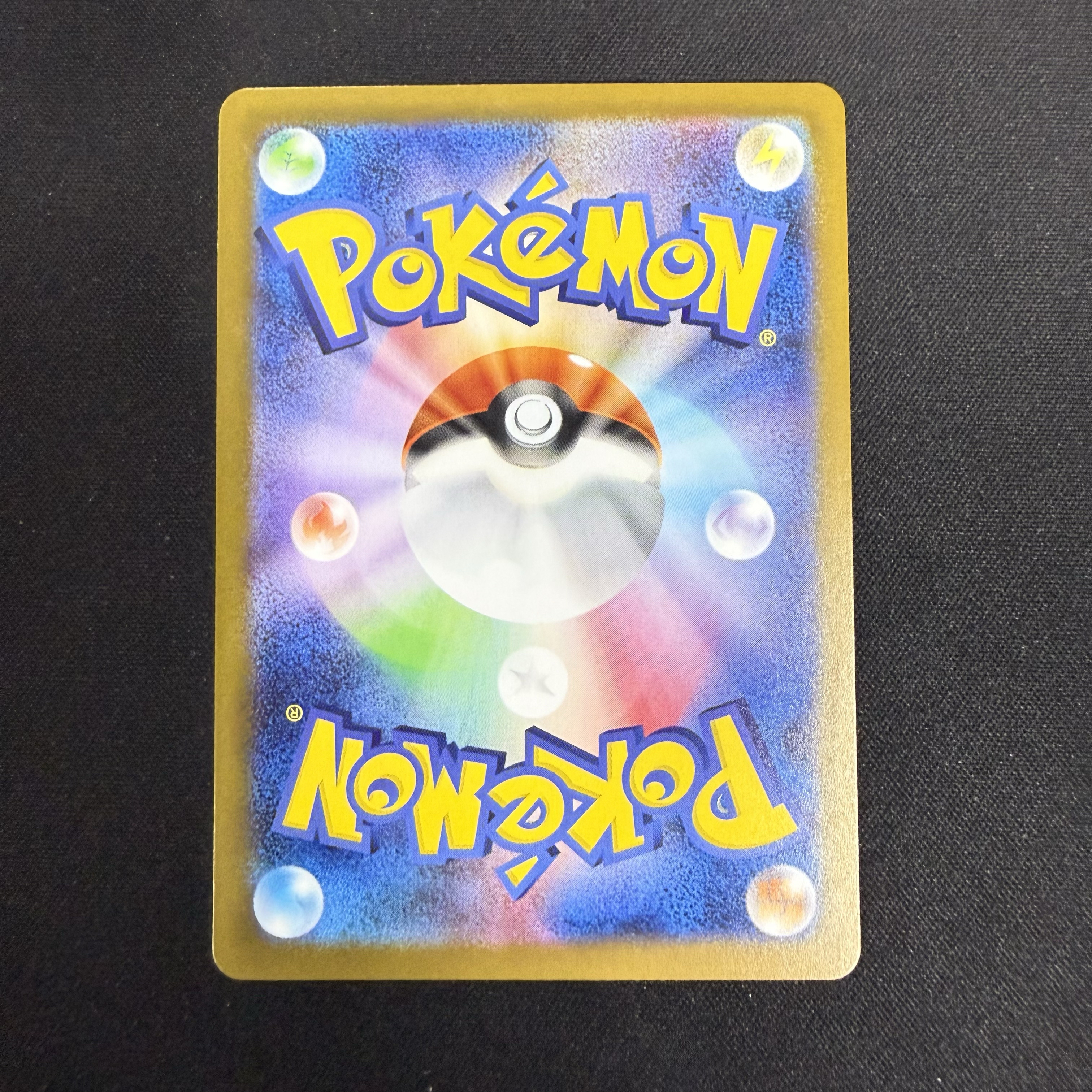 2025 Pokemon TCG 烈狱狂火 X 胖可丁 ja 【SC拍卖】PTCG 宝可梦 日版 M2 091/080 AR 不保卡品收藏必备(小新没蜡笔)