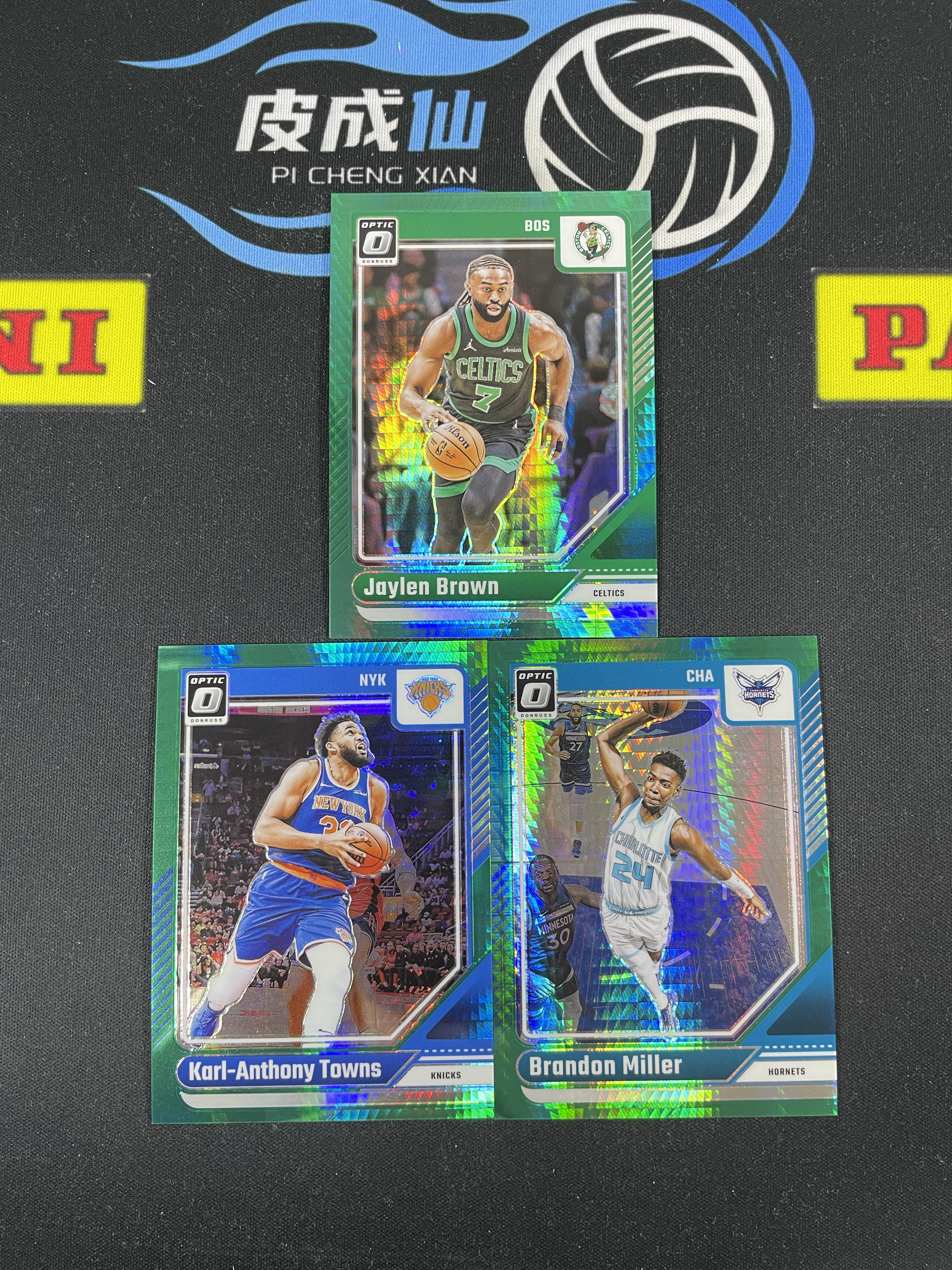 【皮成仙拍卖 统一手续费6%】 PANINI 24-25 杜蕾斯 OPTIC 杰伦布朗 卡尔安东尼唐斯 布兰登米勒 绿hyper折射 249编 一图打包 凑套必备 值得收藏【只发顺丰】白白124