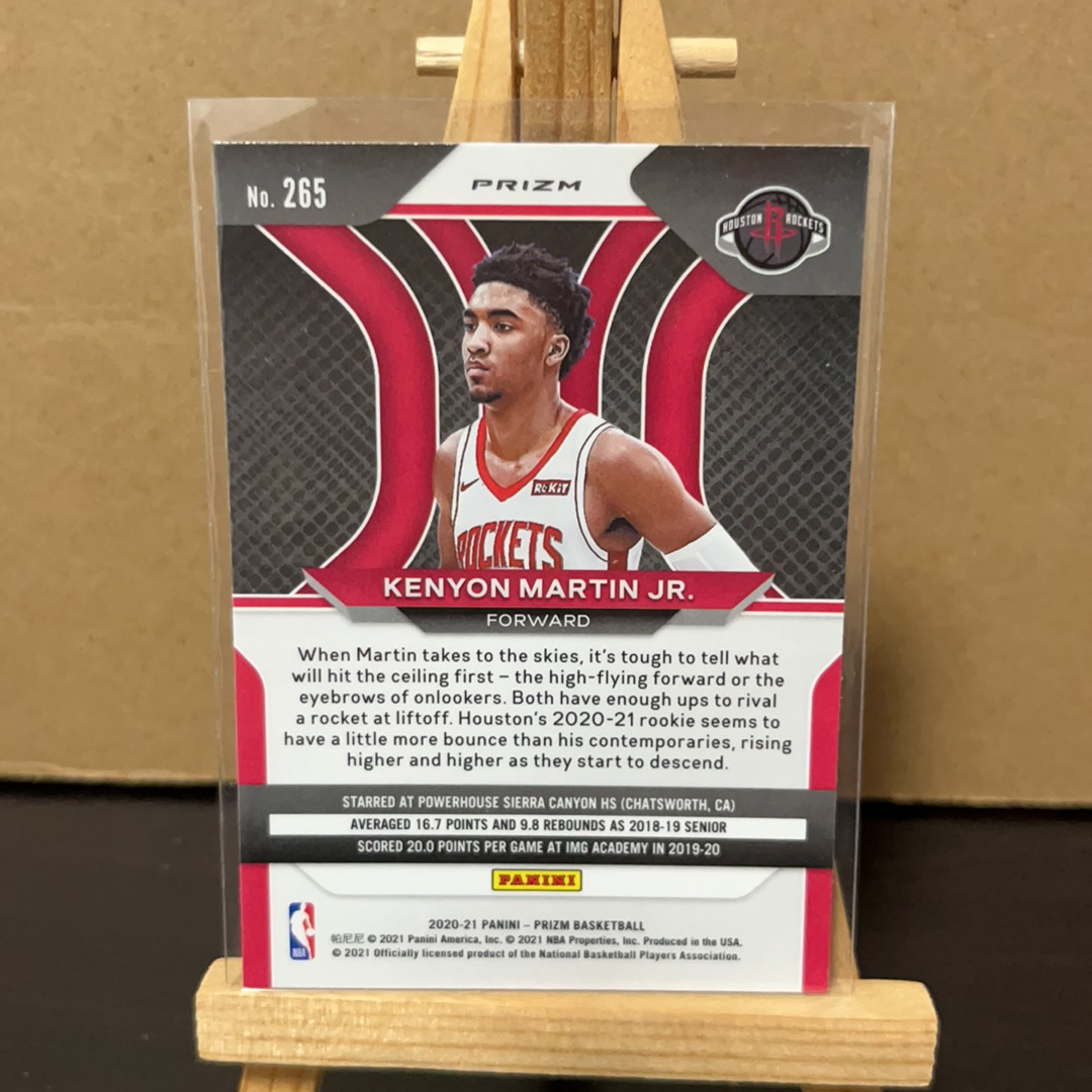 2020-21 Panini Prizm Kenyon Martin Jr. RC 小肯扬 马丁 火箭 新秀 绿折 pz 折射 prizm系列 卡品如图 值得收藏 凑套必备!免费代卖!