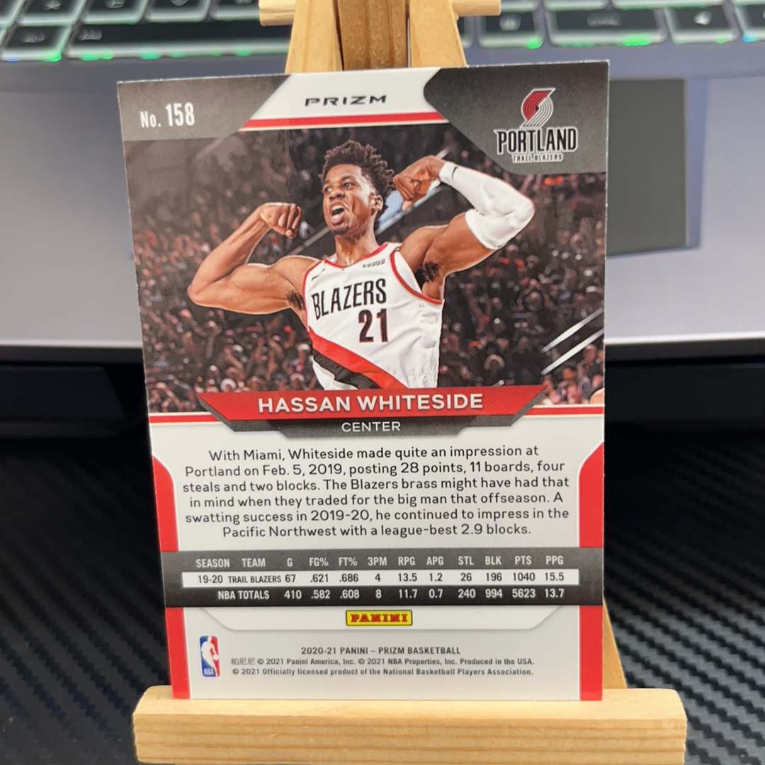 2020-21 Panini Prizm Hassan Whiteside 哈桑 怀特塞德 开拓者 紫波纹 紫折 折射 prizm系列 pz 卡品如图 凑图必备 值得收藏! 免费代卖!