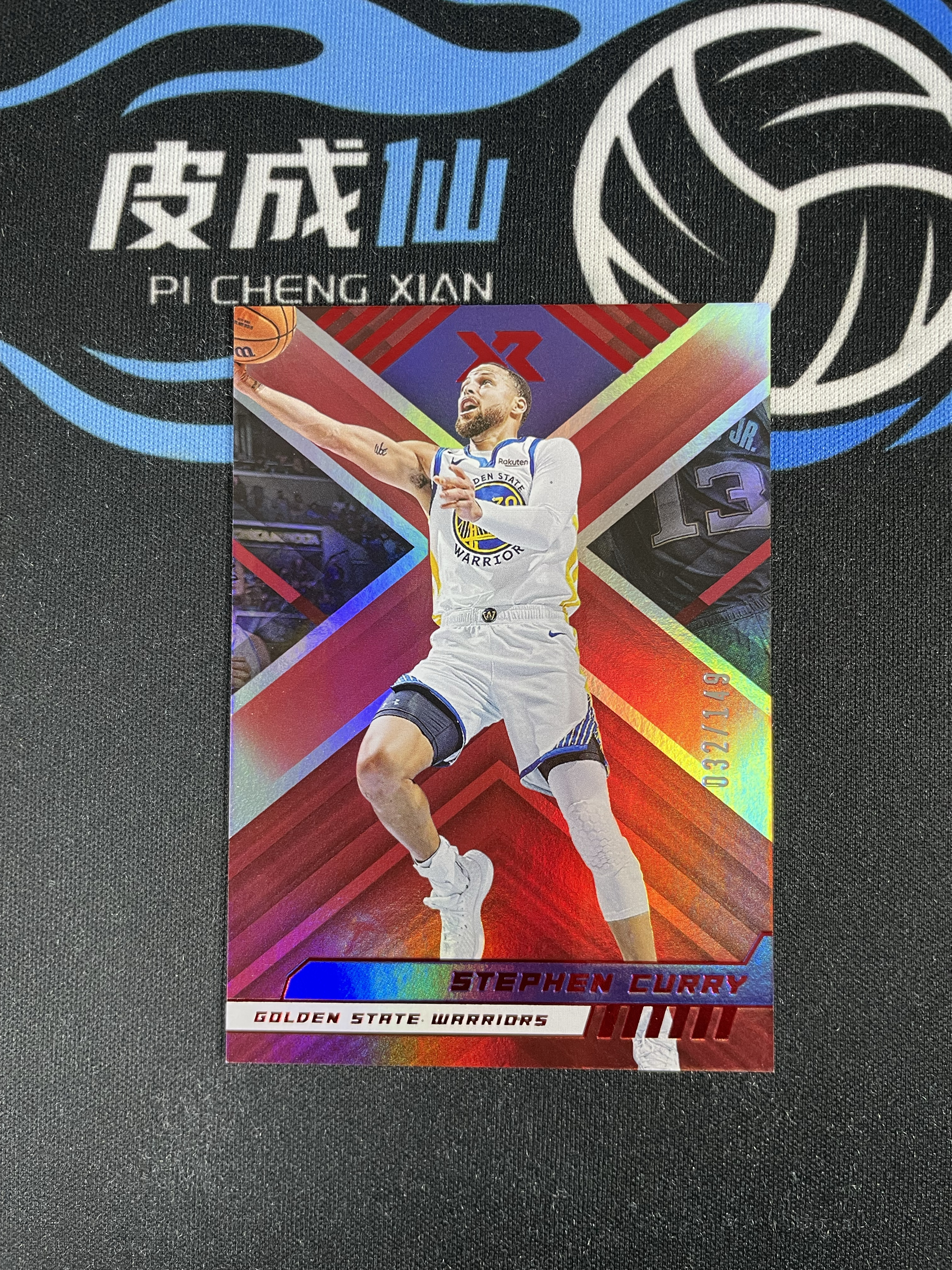 【皮成仙拍卖 统一手续费6%】 PANINI 2022-23 编年史 XR 勇士 STEPHEN CURRY 萌神 斯蒂芬库里 红折 149编 凑套必备 值得收藏【只发顺丰】羽老板25