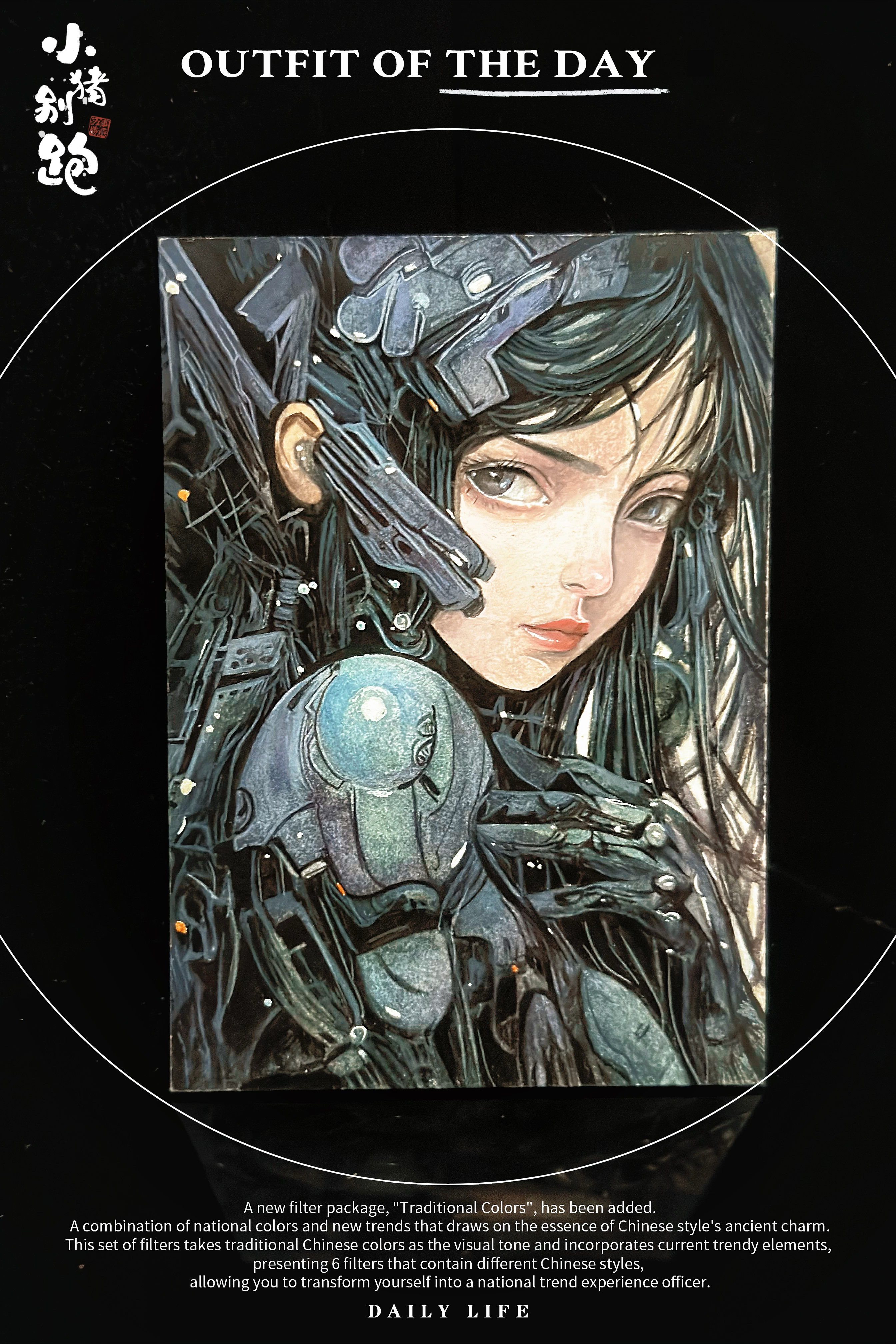 〖小猪别跑hit手绘〗【画师:泡芙】 类型:1/1 亲签 手绘卡 sketch card