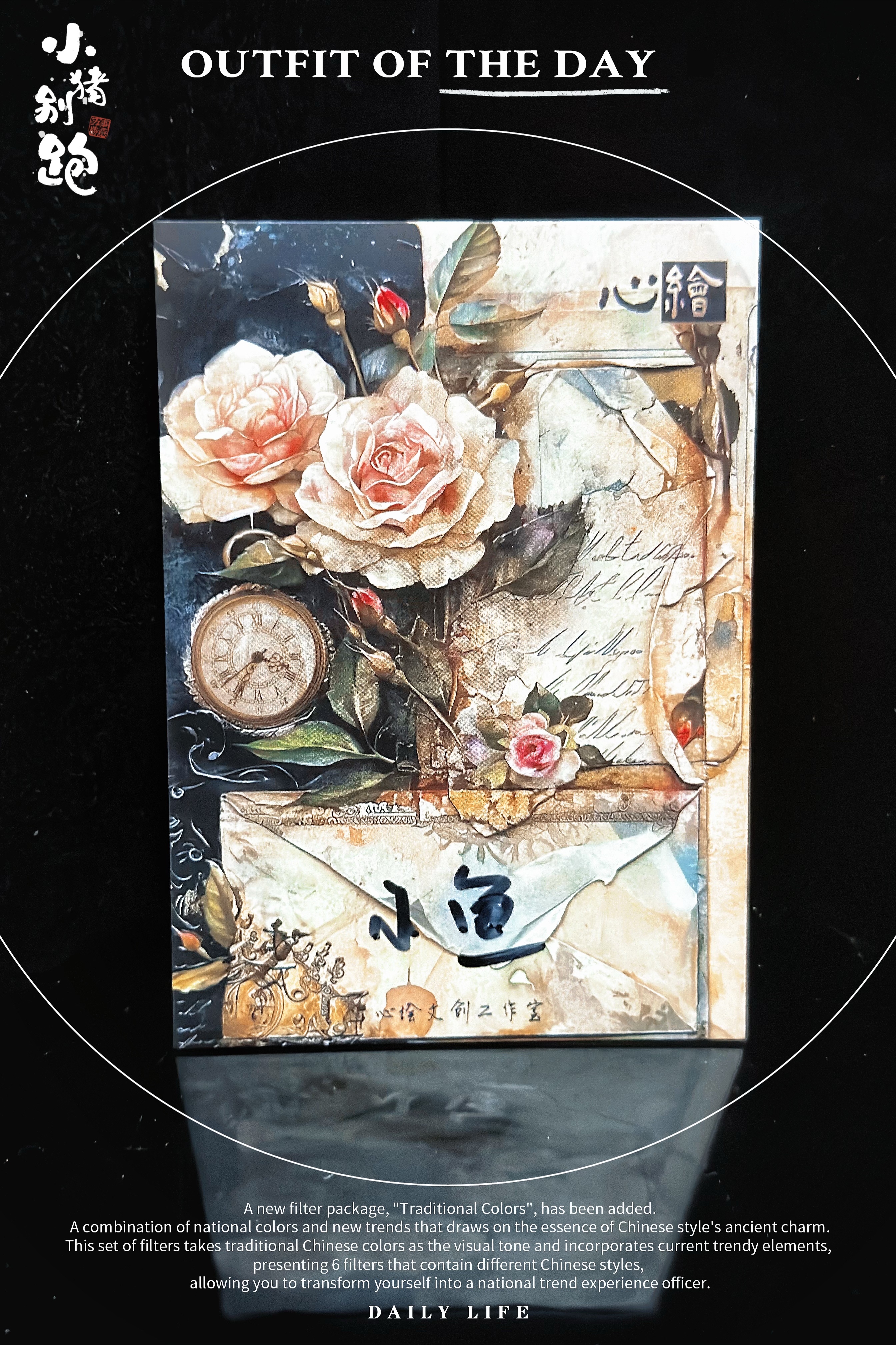 〖小猪别跑hit手绘〗【画师:小鱼】 类型:1/1 亲签 手绘卡 sketch card 上架手绘卡为工作室出品,画师亲笔所绘,并非印刷卡,本店上架时间通常为周三或周六,请老板们多关注!