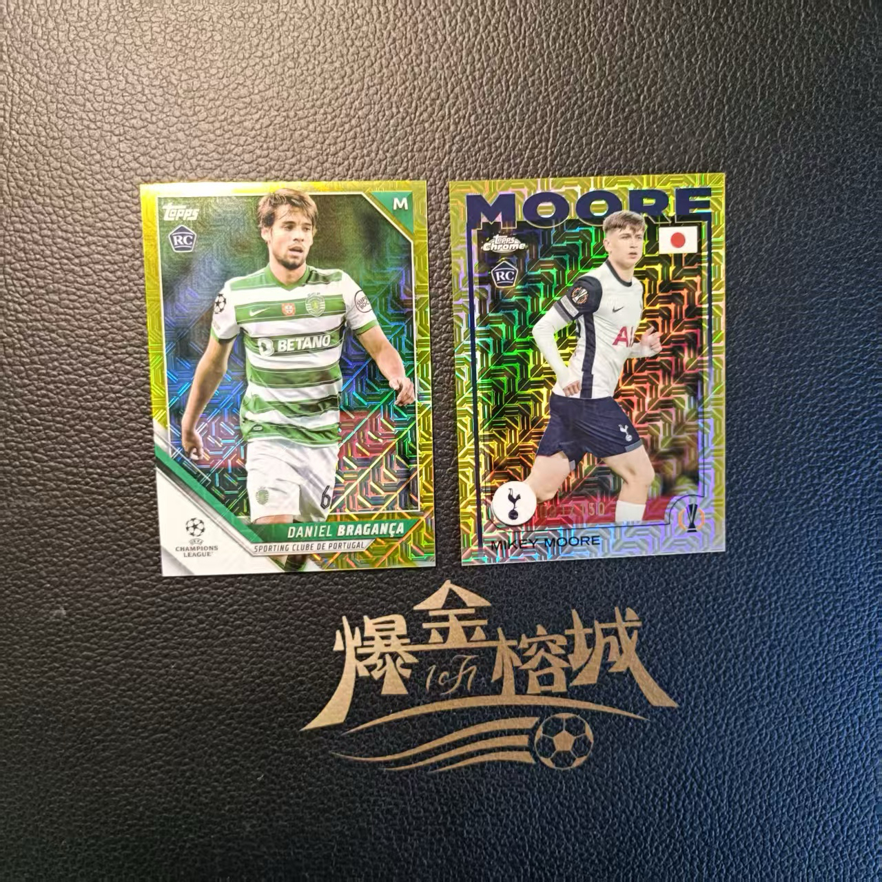 2024-25 Topps UEFA Champions League Kieffer Moore 摩尔 布拉干萨 rc 150编 卡品如图 微瑕 打包出 ho