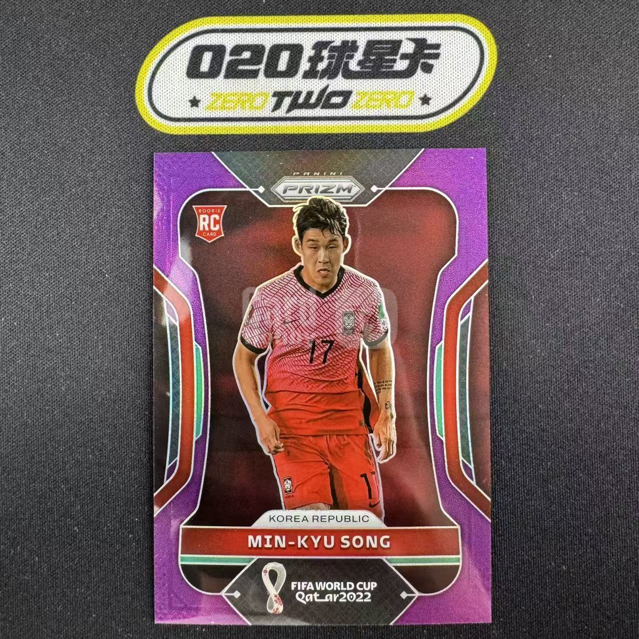 2022 Panini World Cup Prizm Min kyu Song 世界杯Prizm 宋旻奎 新秀RC 117/199编 紫折 韩国(GZ01)