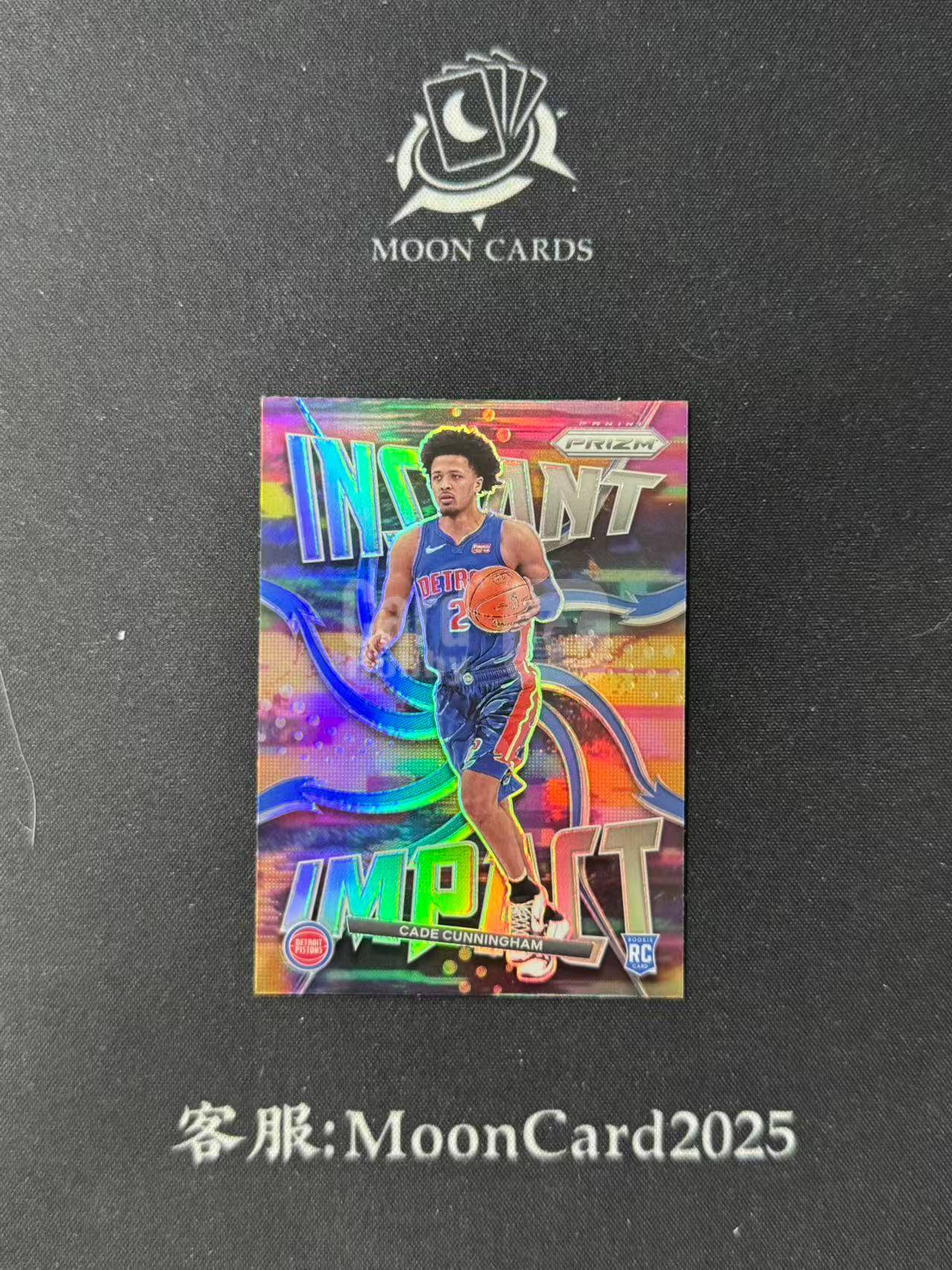 【梦卡拍卖】2021-22 Panini Prizm Cade Cunningham cc 新秀rc 银折 即战力 特卡 凯德 坎宁安 活塞 #DD# A99