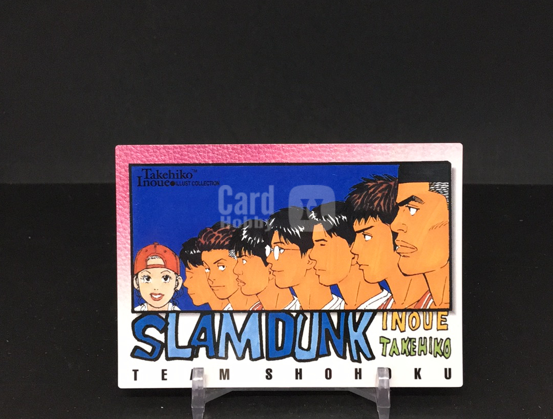【DC拍卖】4.26CR7 【1998 万代 Carddass Masters 灌篮高手 井上雄彦原画收藏卡 #T51 TEAM SHOHOKU 湘北队】