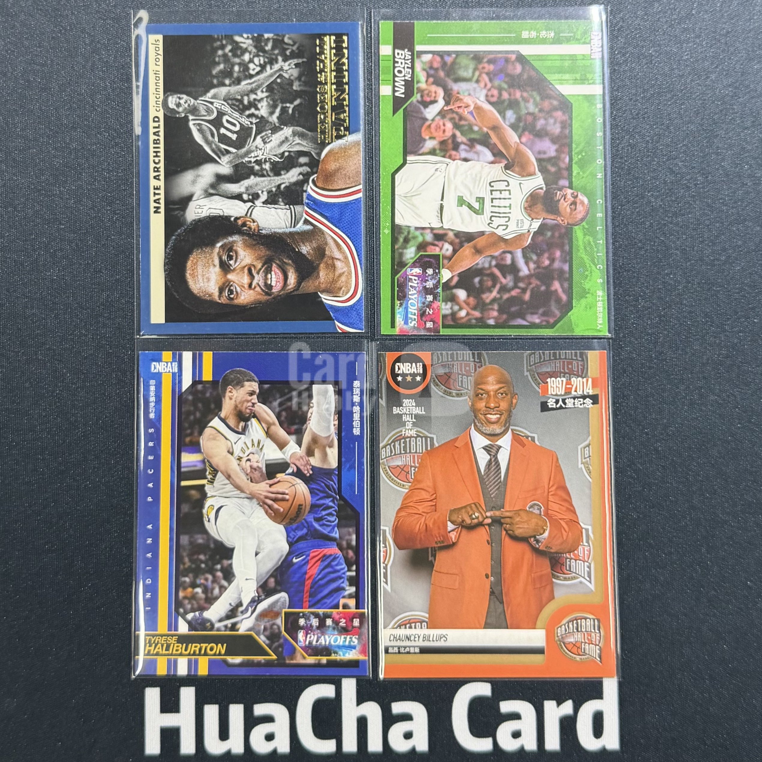 【花茶代卖】2025 Panini 国产卡 内特阿奇博尔德 杰伦布朗 泰瑞斯 哈利伯顿 昌西 比卢普斯 特卡 Lot打包 不保卡品 #CHENG