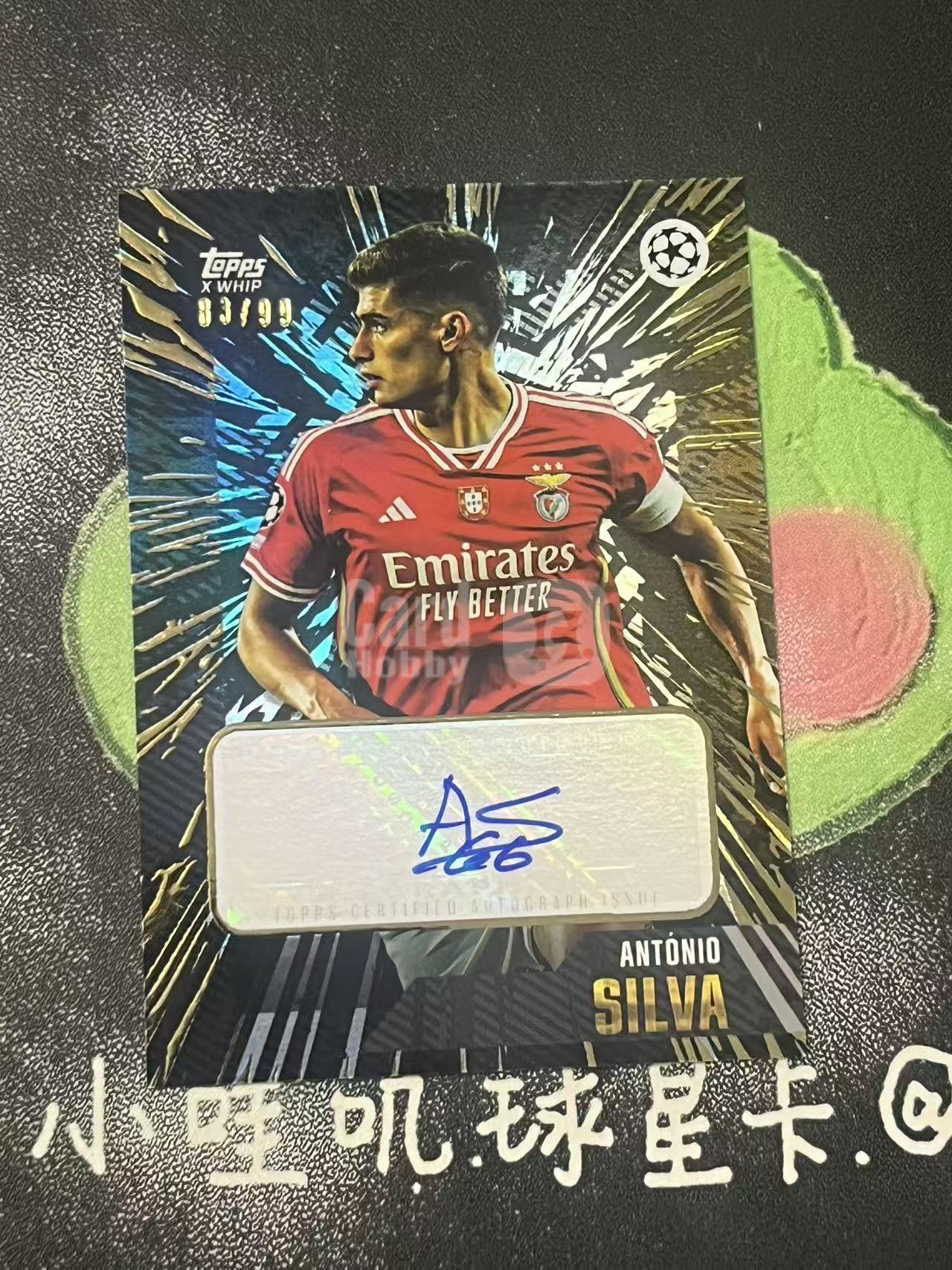 2023-24 Topps Gold Antonio Silva GOLD 本菲卡 安东尼奥 席尔瓦 99编 签字 微瑕如图【ZYP代拍】望灯