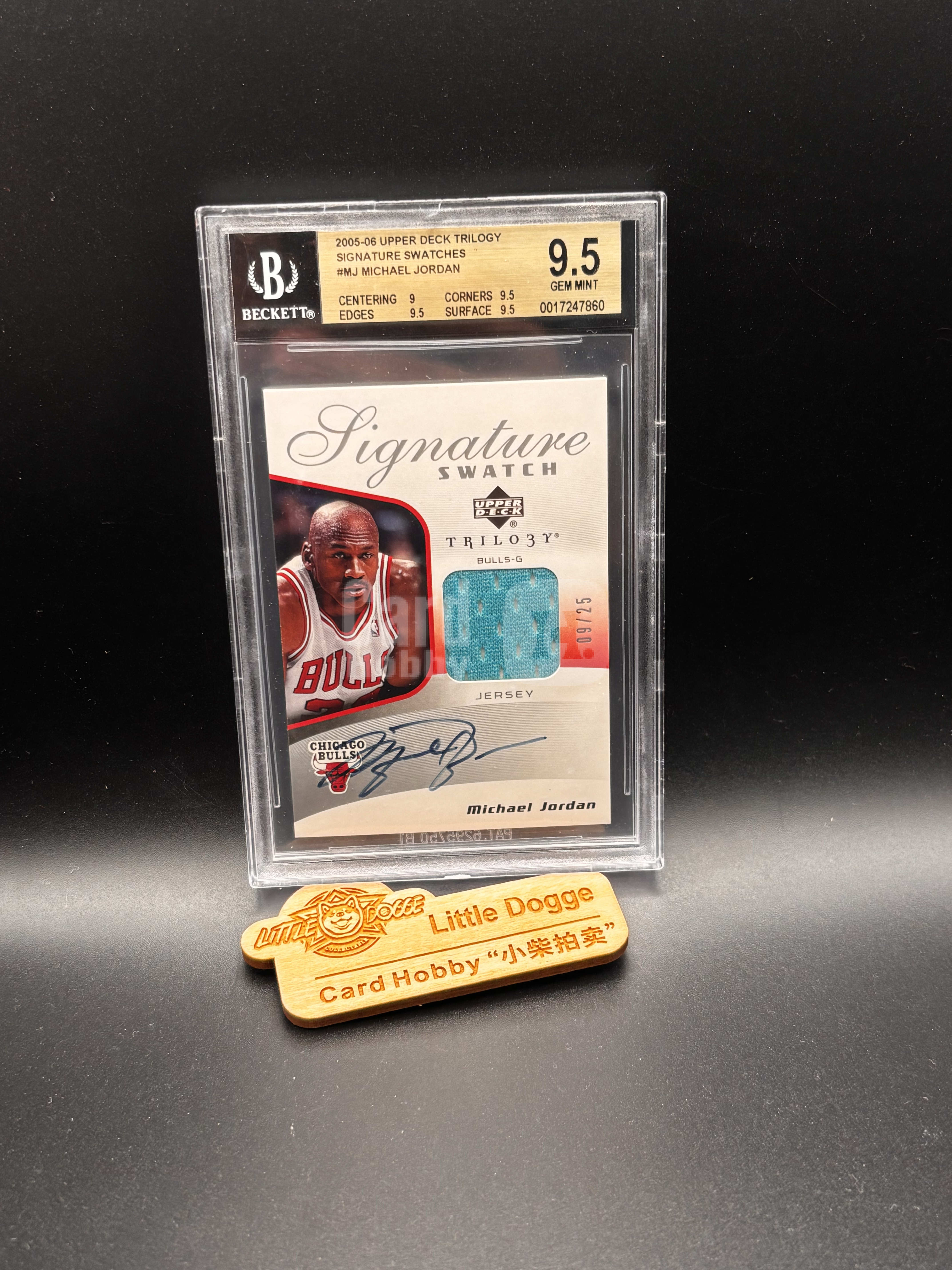 2006 Upper Deck Trilogy Michael Jordan 【小柴拍卖】迈克尔 乔丹 卡签 签字 全明星物料 9/25 美国梦之队同背 BGS金标9.5 国展风口大涨 第一人 signature swatch FG01