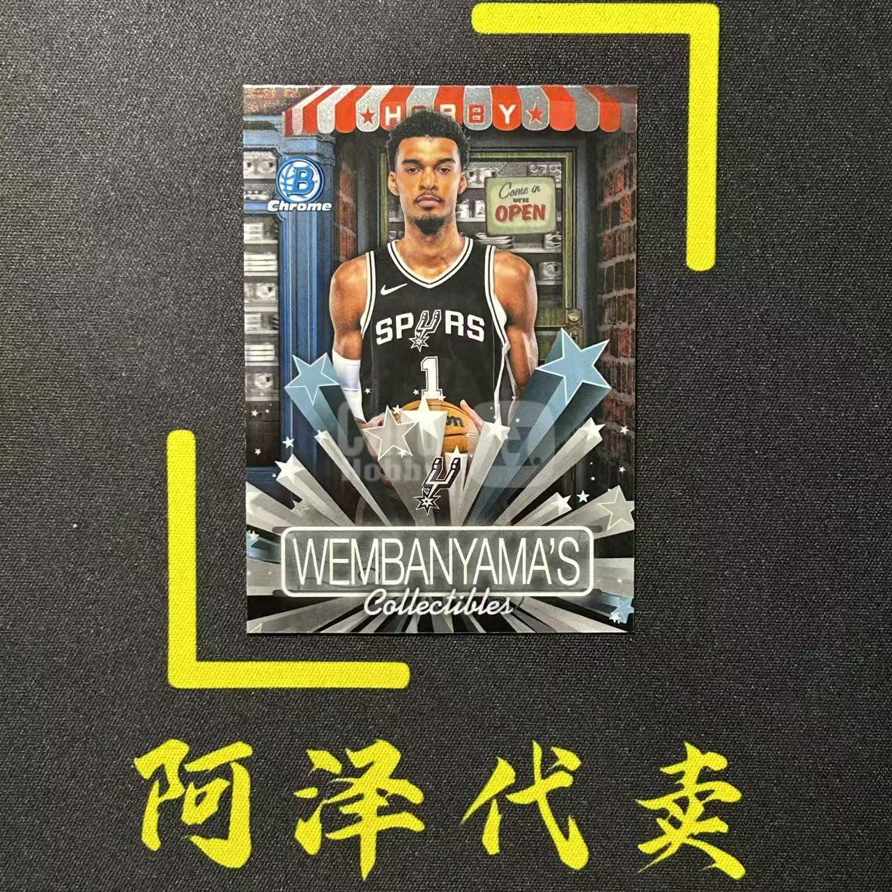 【阿泽代卖】2025 Topps Bowman Chrome Victor Wembanyama 鲍曼 马刺 维克托 文班亚马 斑马 外星人 hobby stars 特卡 选图巨帅 细节如图-M哥