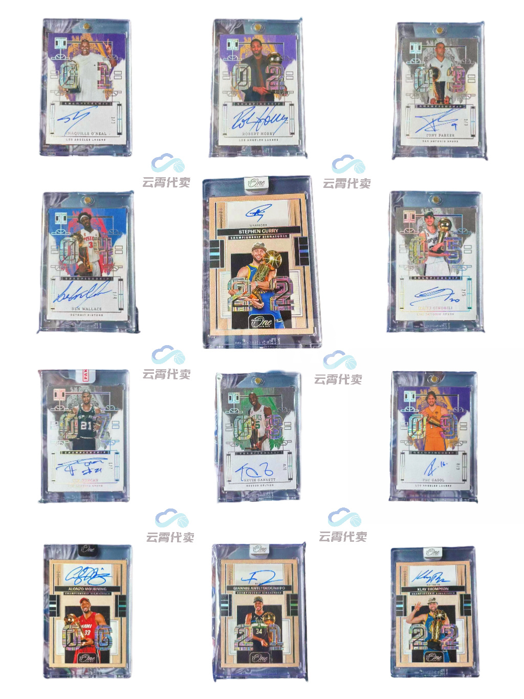 2023-24 Panini Impeccable CURRY 【云霄精品】库里 奥尼尔 1/1 邓肯 克莱 加内特 字母哥 帕克 等 签字 卡签 冠军年份 数据签 捧杯 差一张大全套 共计12张 奜