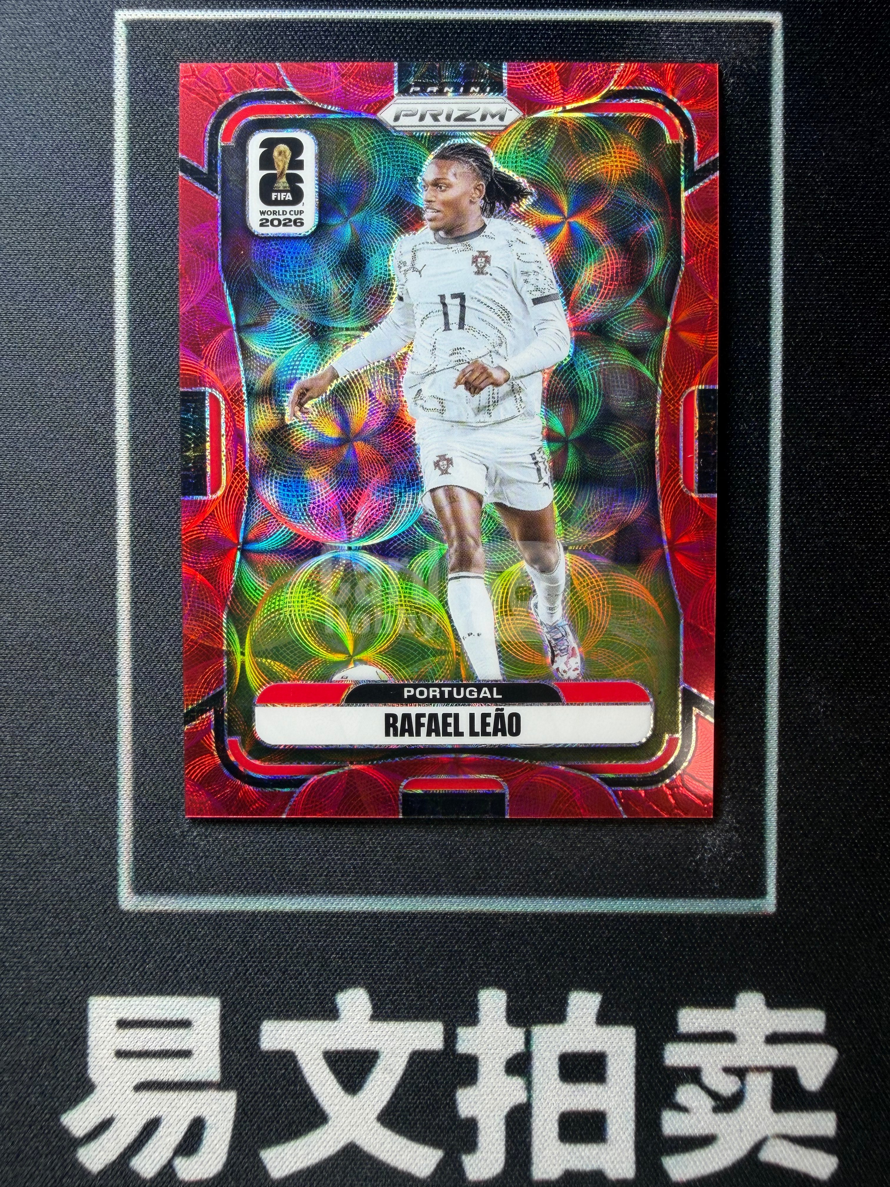 【易文拍卖 超级回款】2026 Panini Prizm 世界杯PZ RAFAEL LEAO AC米兰 拉斐尔 莱奥 葡萄牙 05/85编 红圈圈折 卡品如图#TuTu