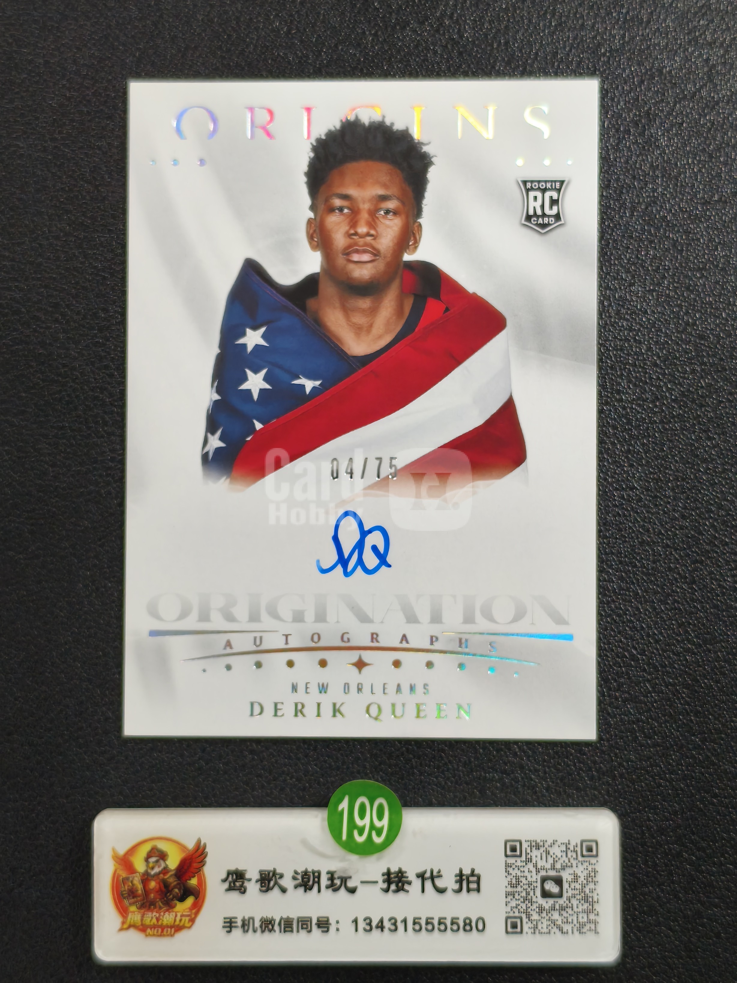 【鹰歌拍卖】奎因 Derik Queen Origination 起源 04/75编 国旗亲签 新秀RC|2026 Panini Origins 鹈鹕 美国旗帜 凑套必备 不保卡品#keep199绿