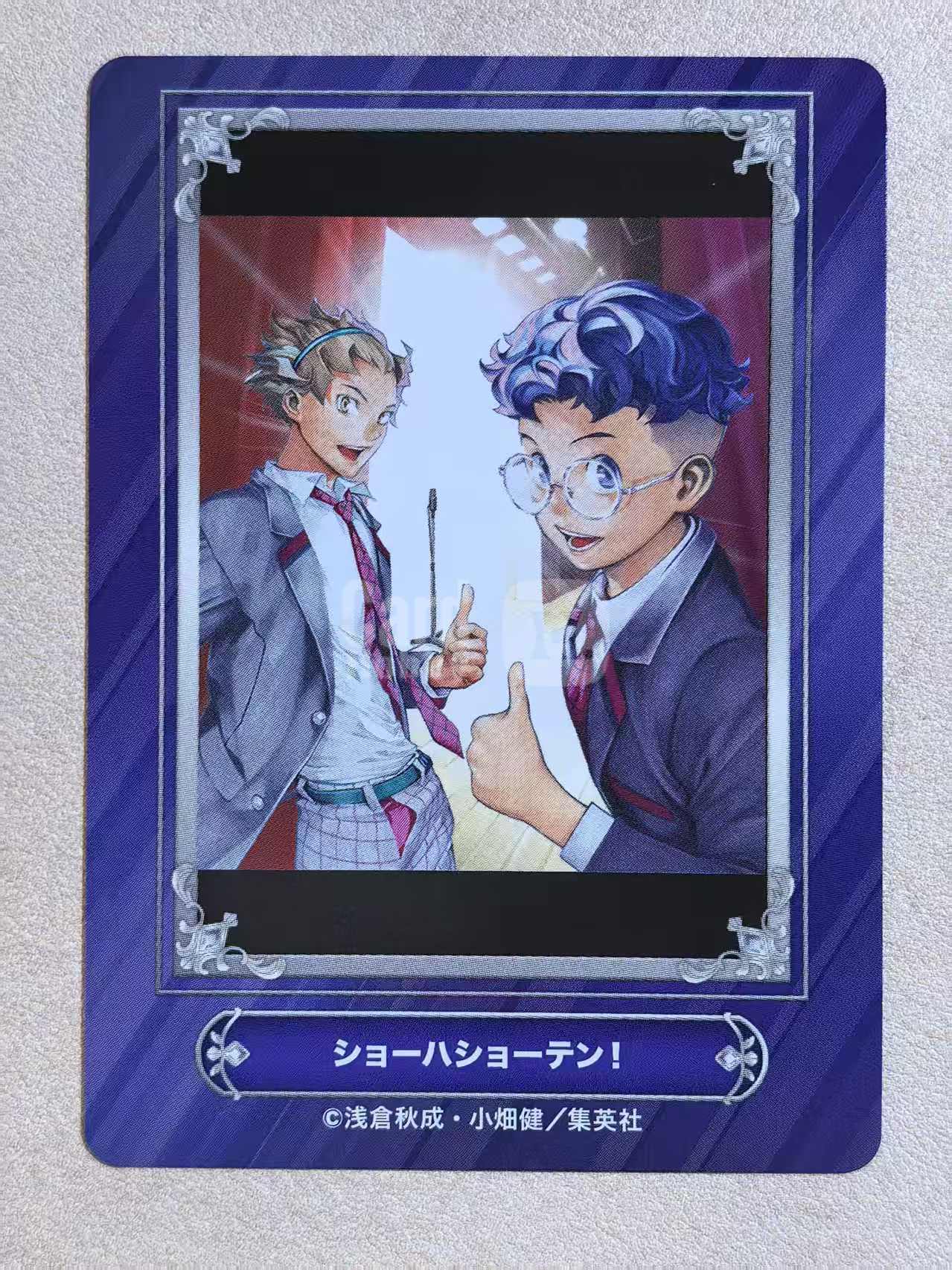 Jump Fair 2024 in Animate 安利美特书店 集英社漫画 活动限定特典卡《笑‑SHOW‑TEN!》“东片太阳、四十万畦道”浅仓秋成·小畑健创作 默认微瑕 卡品如图
