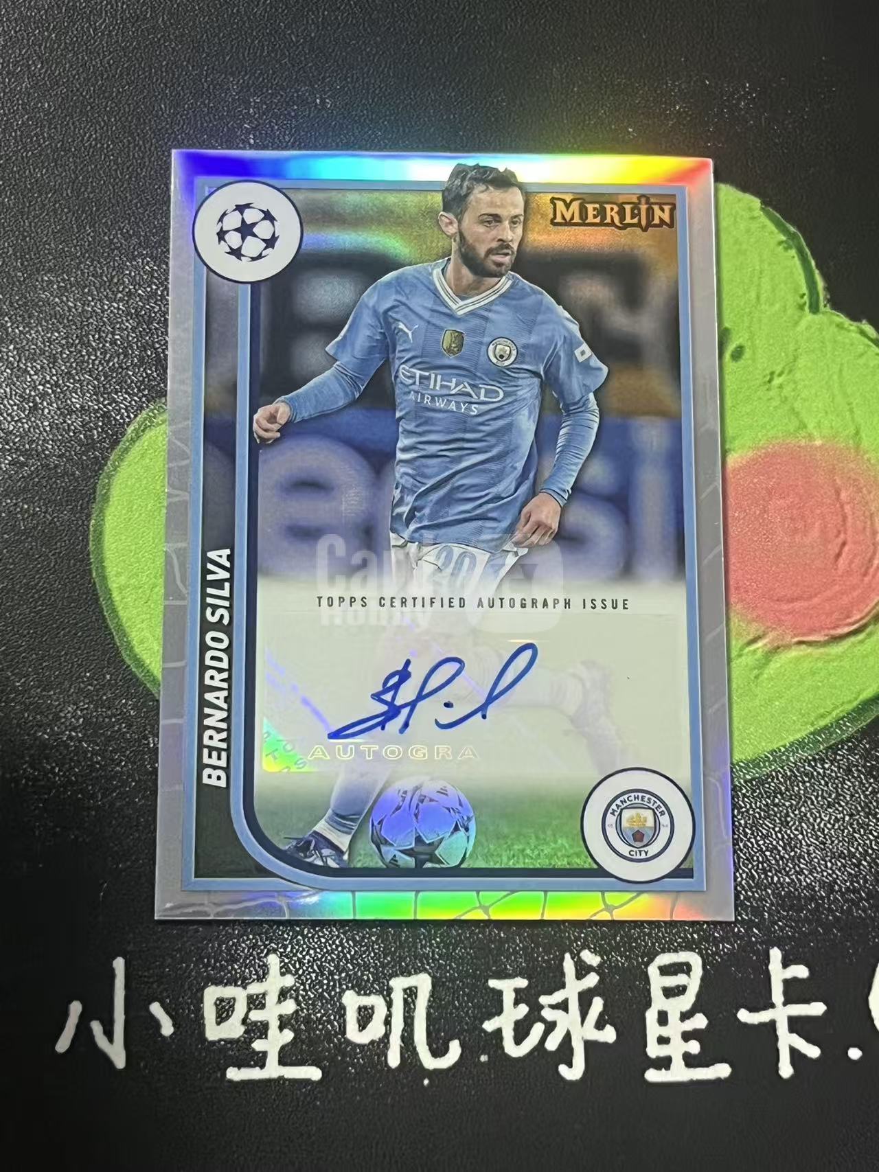 2024 Topps Merlin Bernardo Silva 欧冠 梅林 曼城 贝尔纳多 席尔瓦 签字 葡萄牙 微瑕如图【ZYP代拍】暴暴