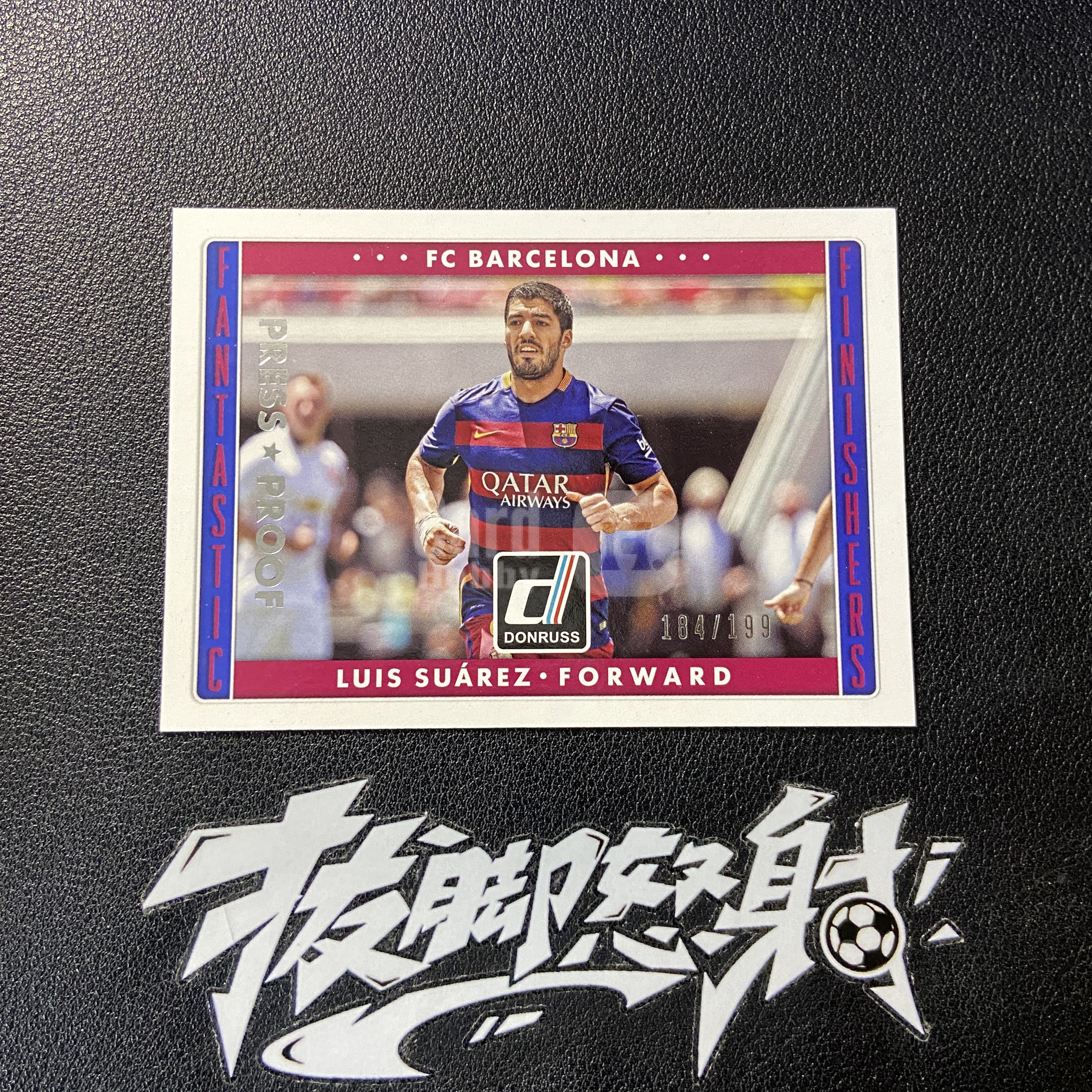 【拔脚代卖】2015 Panini Donruss 杜蕾斯 Luis Suarez 路易斯 苏亚雷斯 巴萨 巴塞罗那 马竞 迈阿密国际 Press Proof 特卡 184/199编收藏必备 瑕疵如图｜拔脚白头H26