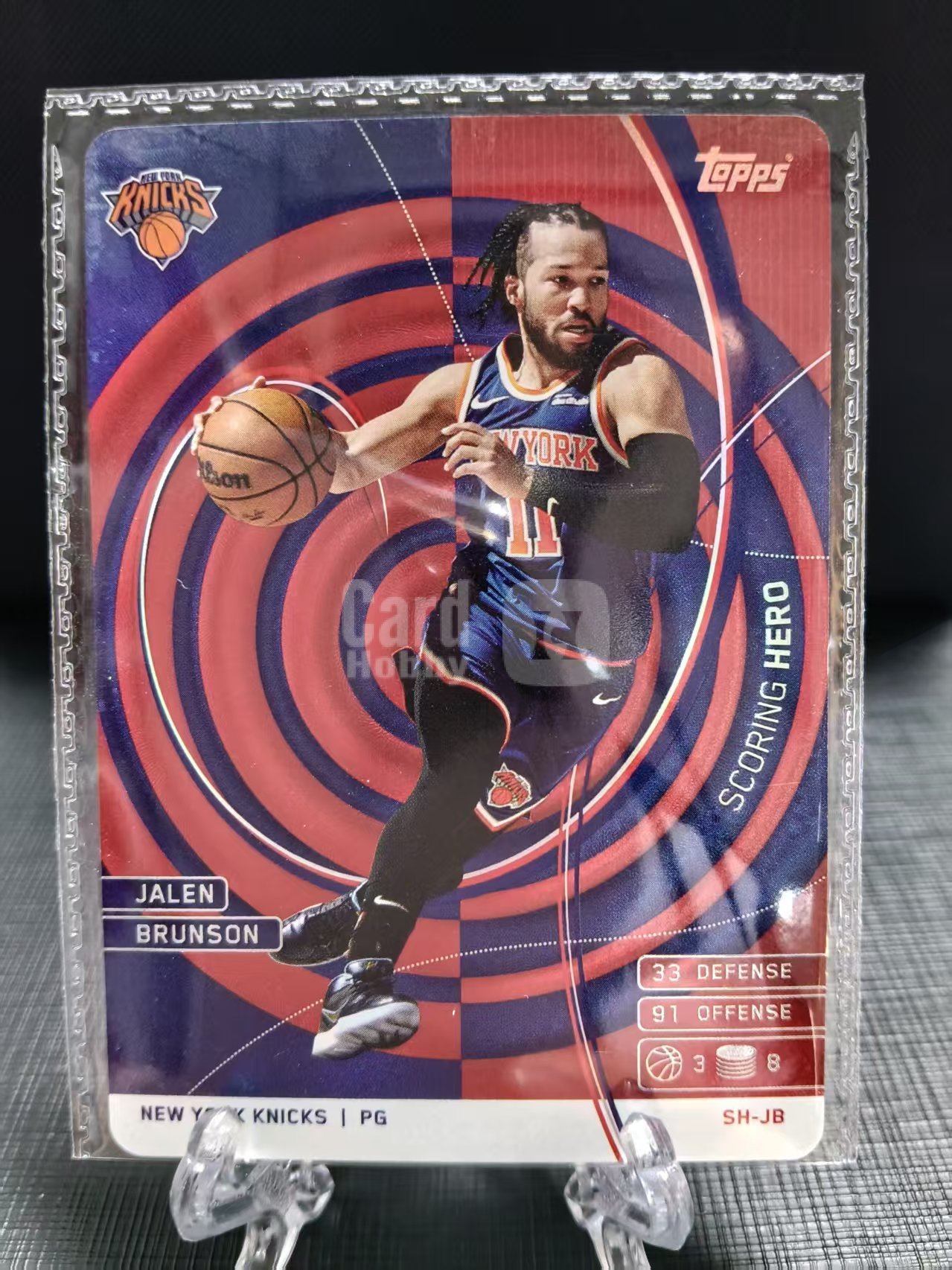 2025 Topps Match Attax Jalen Brunson 游戏版 杰伦 布伦森 尼克斯 近期大热球星 得分英雄 卡品如图