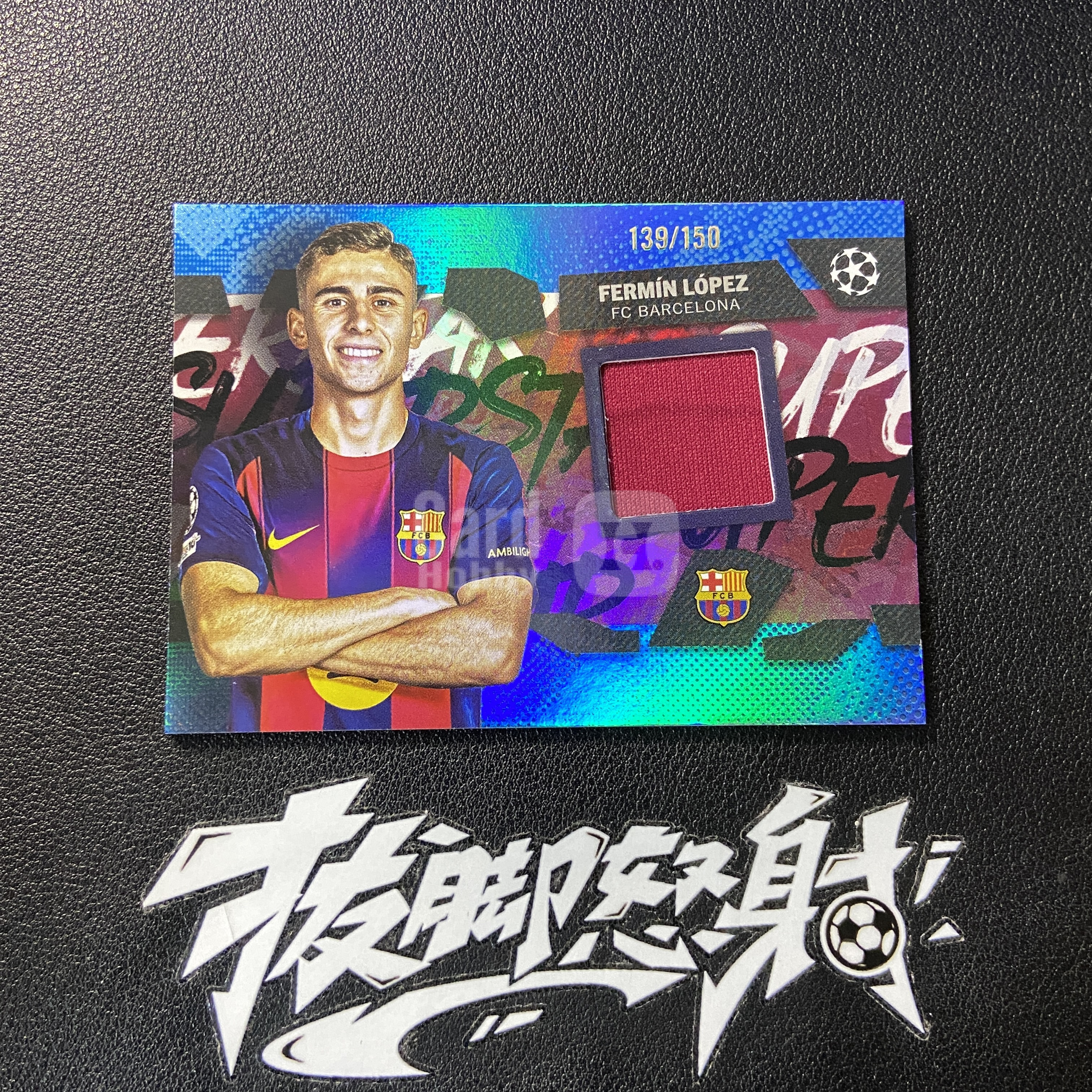 【拔脚代卖】2026 Topps 欧冠 Fermin Lopez 费尔明 洛佩斯 巴萨 西班牙 蓝折 球衣 物料 139/150编收藏必备 瑕疵如图｜拔脚白头H42
