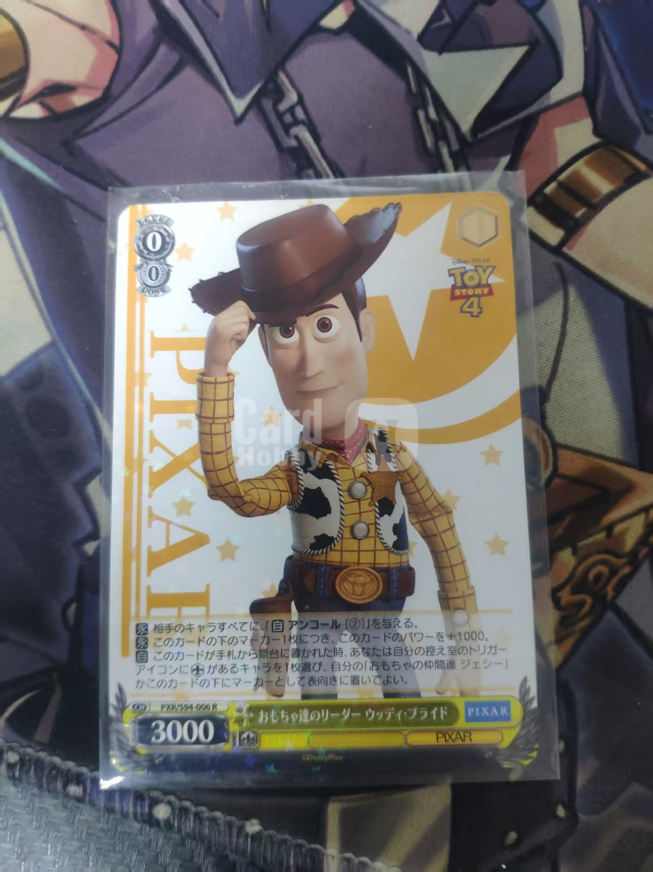 2018 Weiss Schwarz 1 迪士尼 ja 黑白双翼 ws 木水拍卖 163