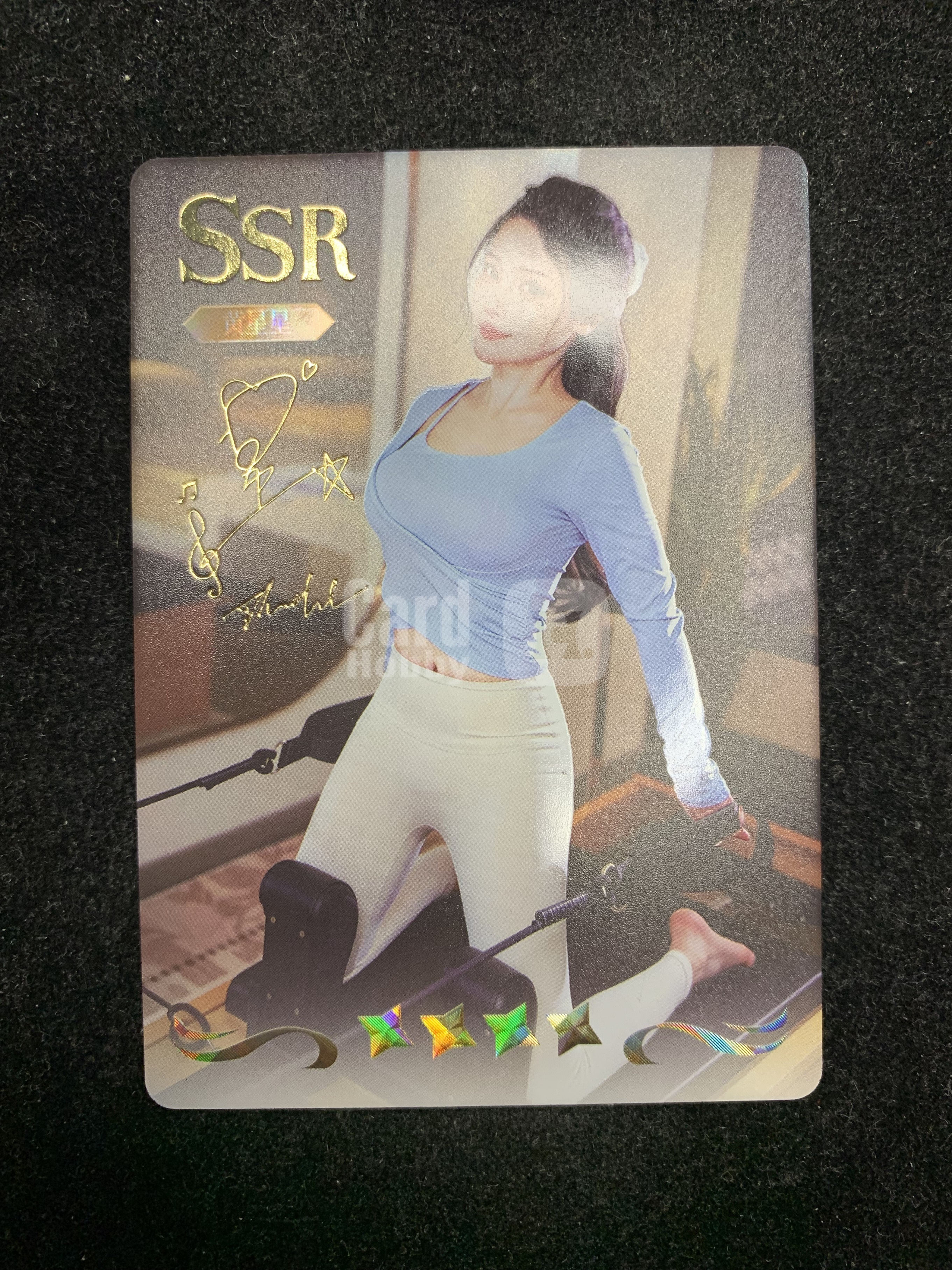 幻笺集 真人 Coser 实拍 明星网红小卡 黄星星 jio仙 SSR 签字 铭文签 印签 卡位 03618/10000编 选图nice 折射效果爆炸 收藏凑套必备