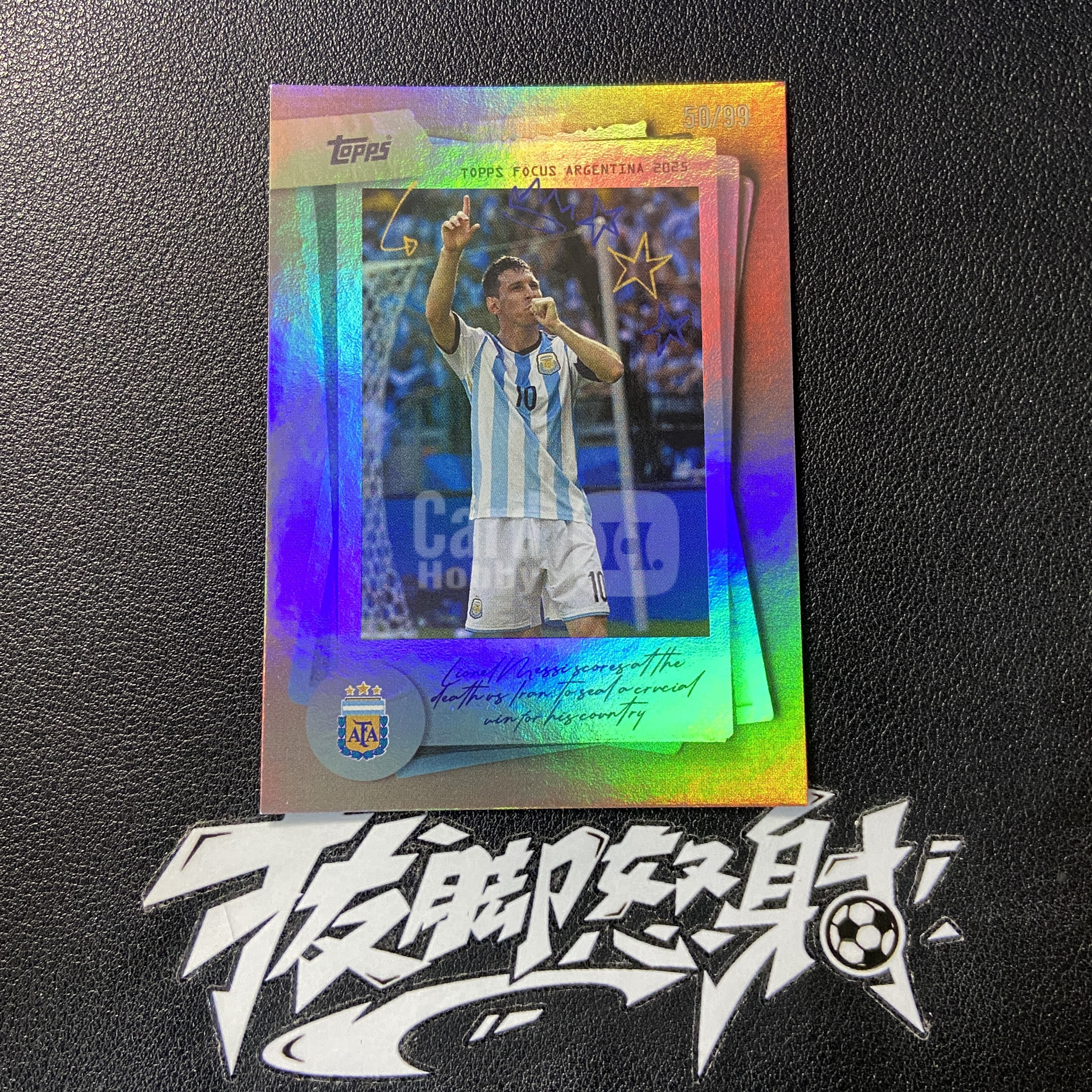 【拔脚代卖】2025 Topps 阿根廷队盒 Lionel Messi 巴萨 巴黎 迈阿密国际 阿根廷 利昂内尔 梅西 GOAT 折射 特卡收藏必备 瑕疵如图｜拔脚白头H44