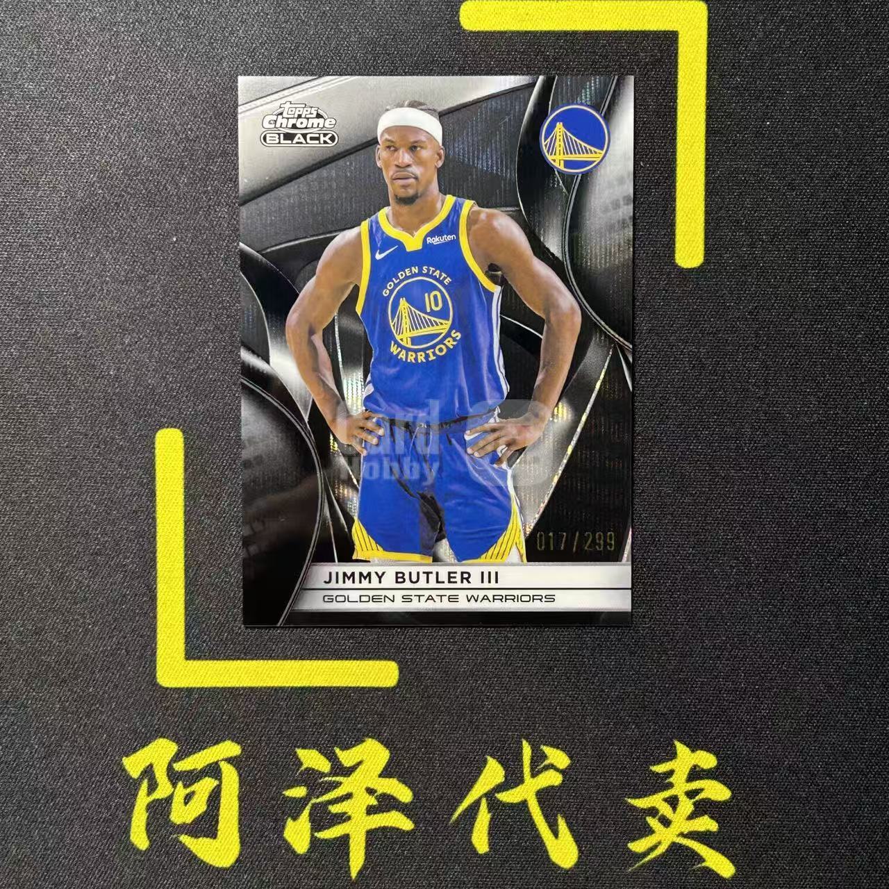 【阿泽代卖】2026 Topps Chrome Black TCB Jimmy Butler III 勇士 吉米 巴特勒 /299编 折射 带编 选图巨帅 细节如图-李哥