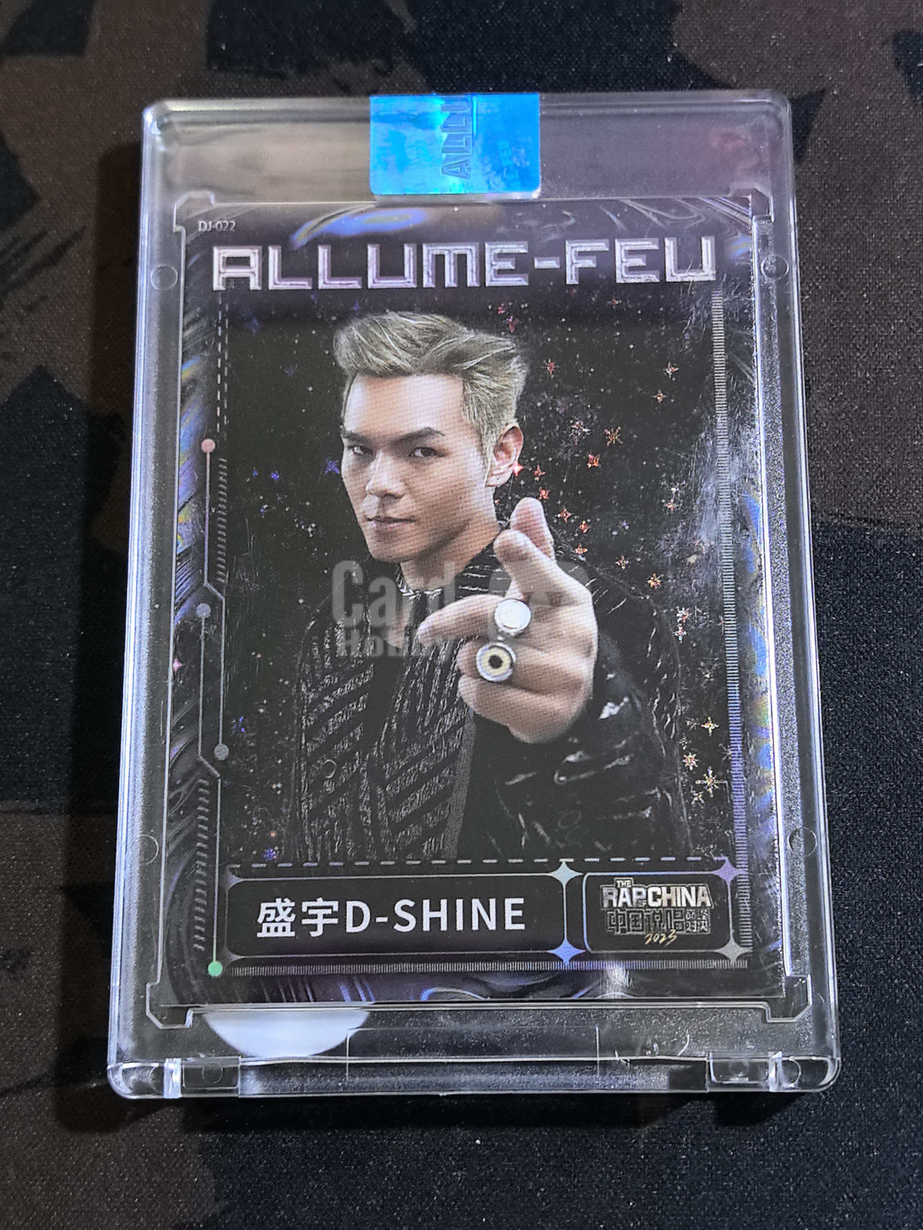 2023 爱奇艺 阿莉茉说唱巅峰对决 盛宇D-SHINE 限编 213/350 卡砖有磨损 未拆标签 品相如图所示