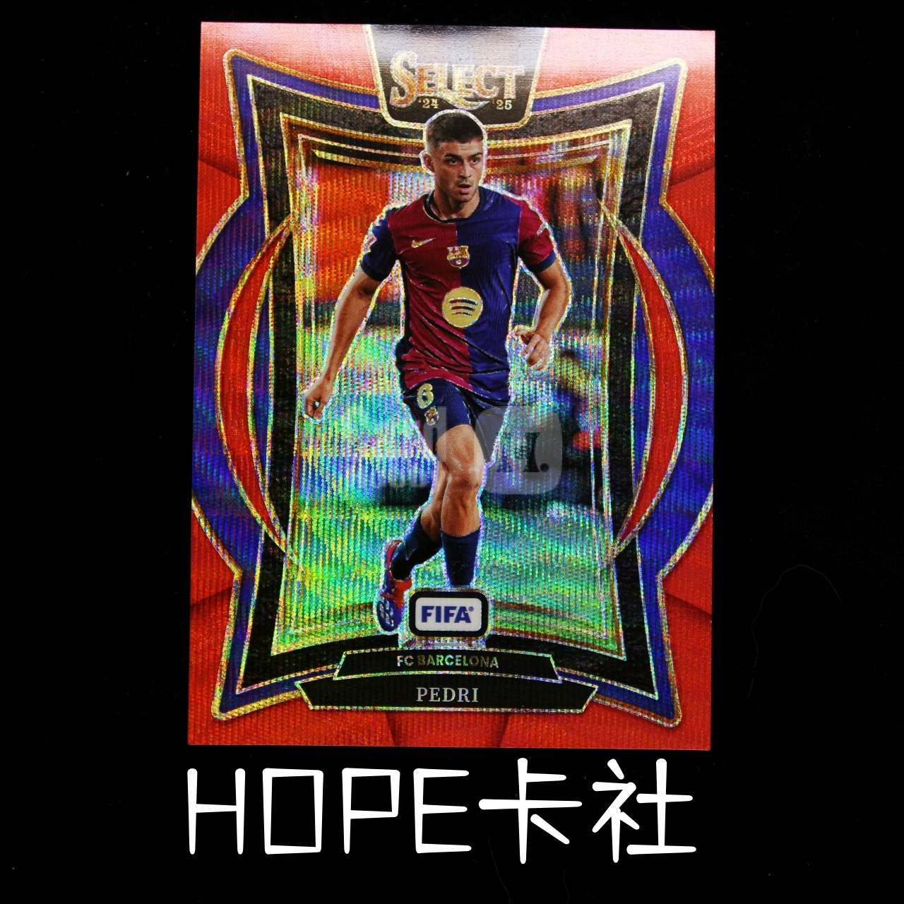 2023-24 Panini Select Pedri 巴萨 世1中 佩德里 149编复古红折【HOPE代卖(4.5%含卡淘)】