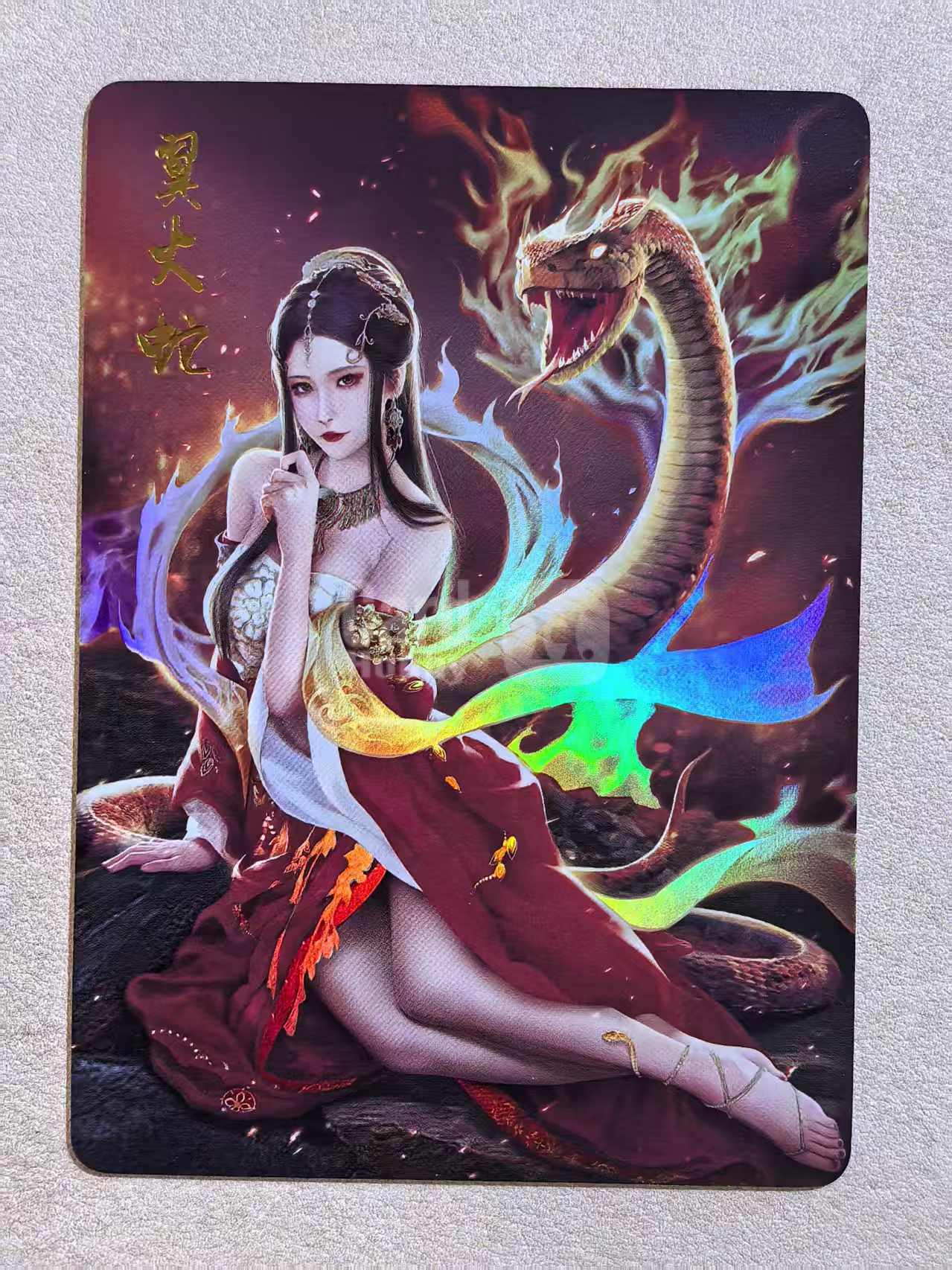 燎原文化 中国神话-二十八星宿典藏卡 古风美女“翼火蛇”闪卡 默认微瑕 卡品如图