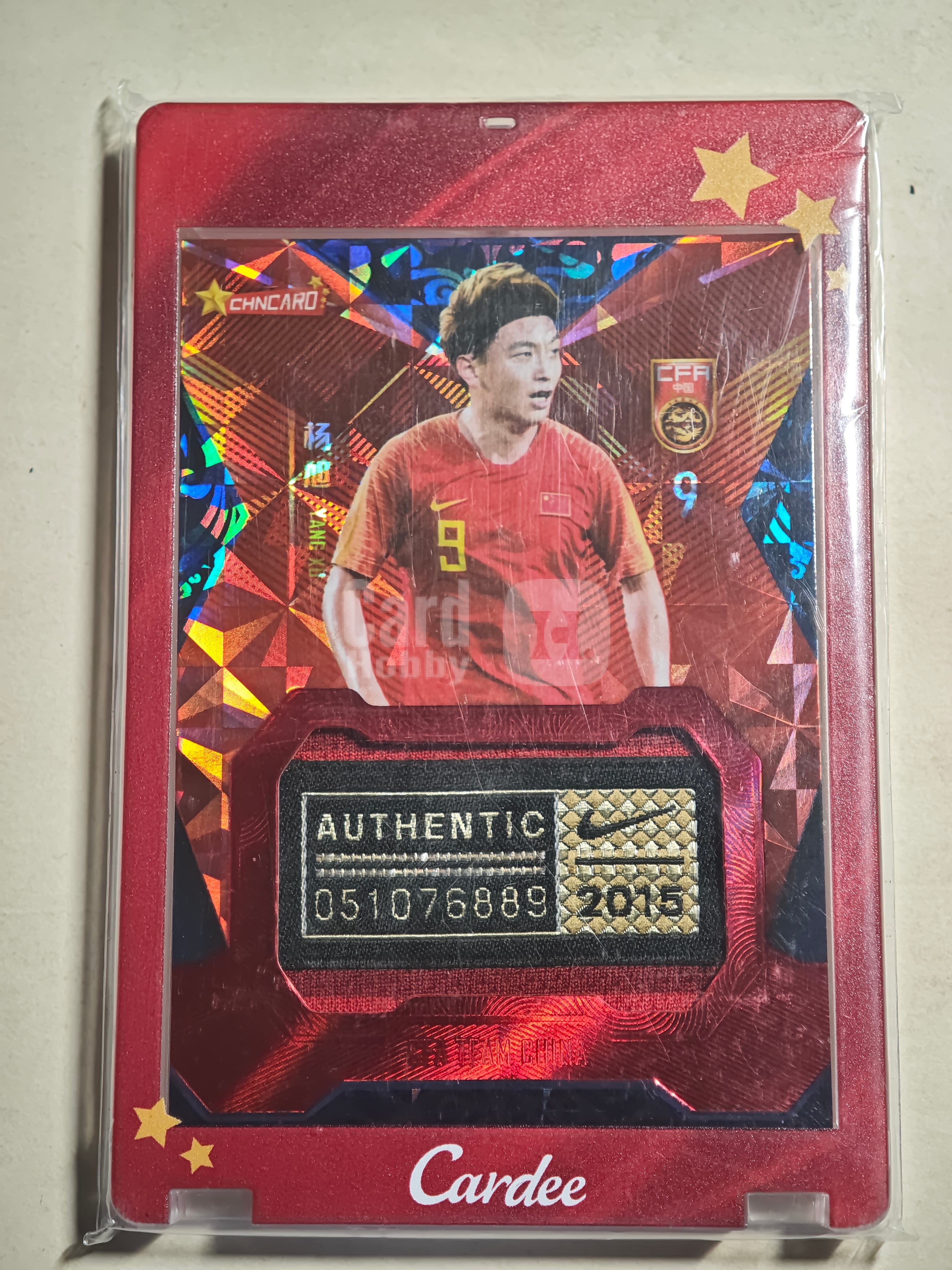 2019-2020 China zhang linfan 中体卡业 中国之队 杨旭 红碎冰折 1/1 one of one 折射 球衣 物料 patch 暴力切割 上海申花 山东泰山