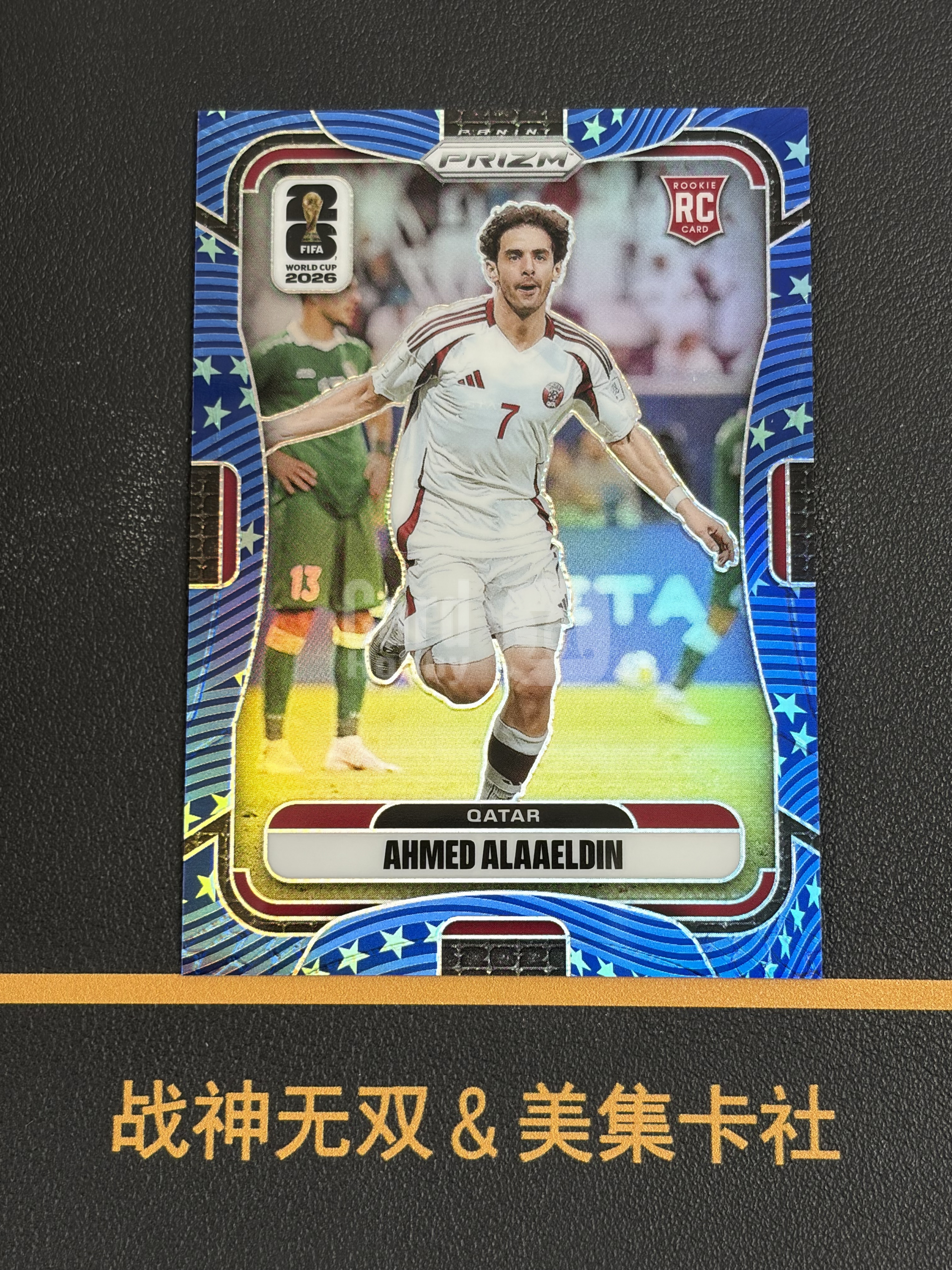 2026 Panini Prizm FIFA World Cup QatarTM Ahmed Alaaeldin RC 世界杯pz 卡塔尔 艾哈迈德 阿拉丁 蓝星折 折射 /94编  战神无双(破境)