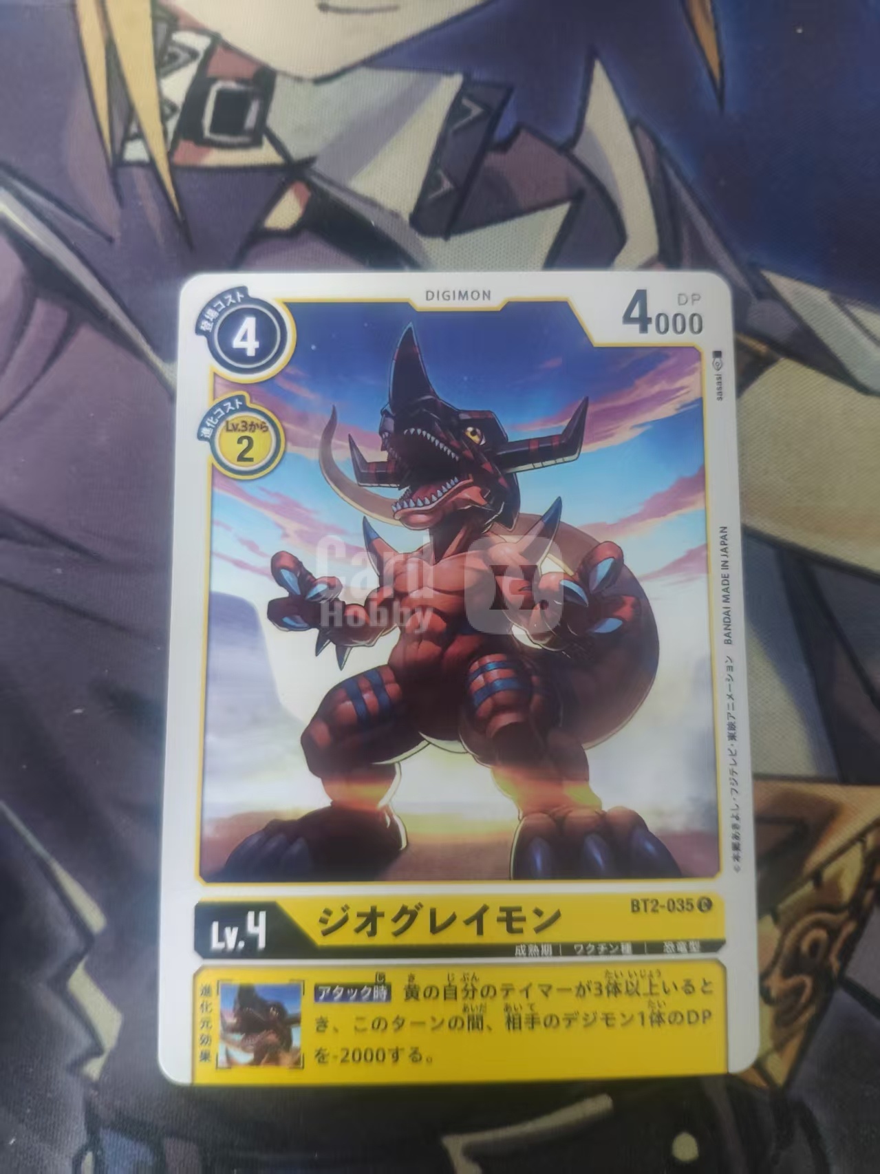 2014 dtcg 1 暴龙兽 数码宝贝 ja 日文 木水拍卖 117