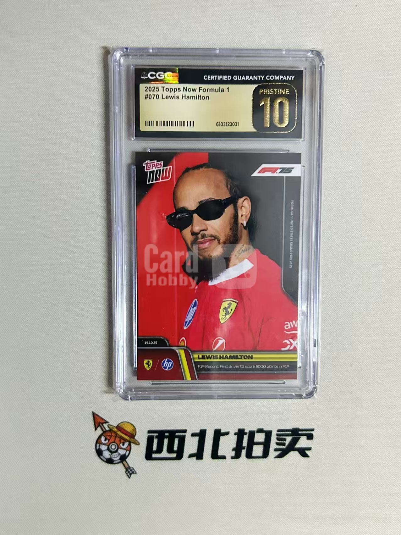 2025 Topps Now Lewis Hamilton 【西北拍卖】F1 now 刘易斯汉密尔顿 CGC10 黑金10 历史首位获得5000积分的车手 五千分里程碑时刻 奔驰法拉利车队ty#3