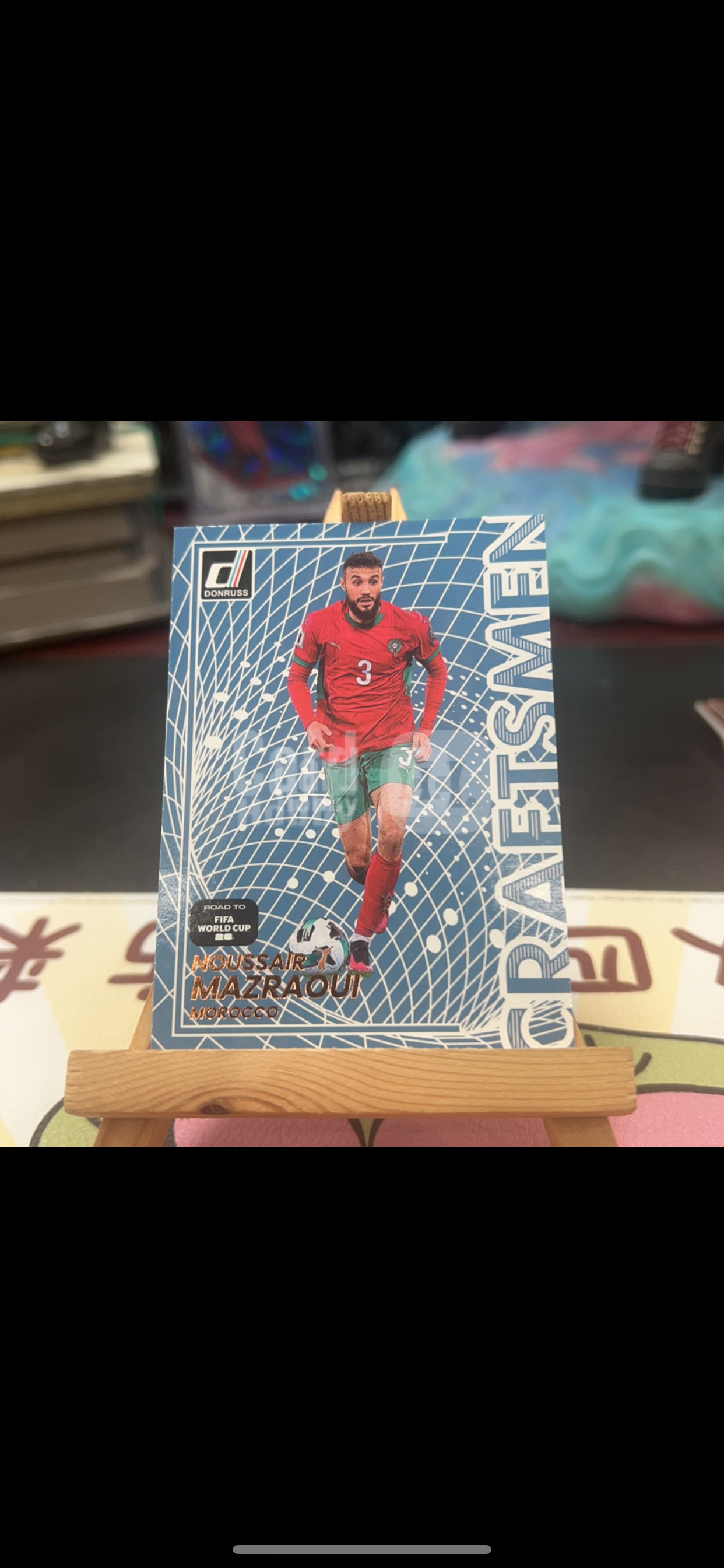 【G25-可无限累积】摩洛哥 Noussair Mazraoui 马兹拉维
