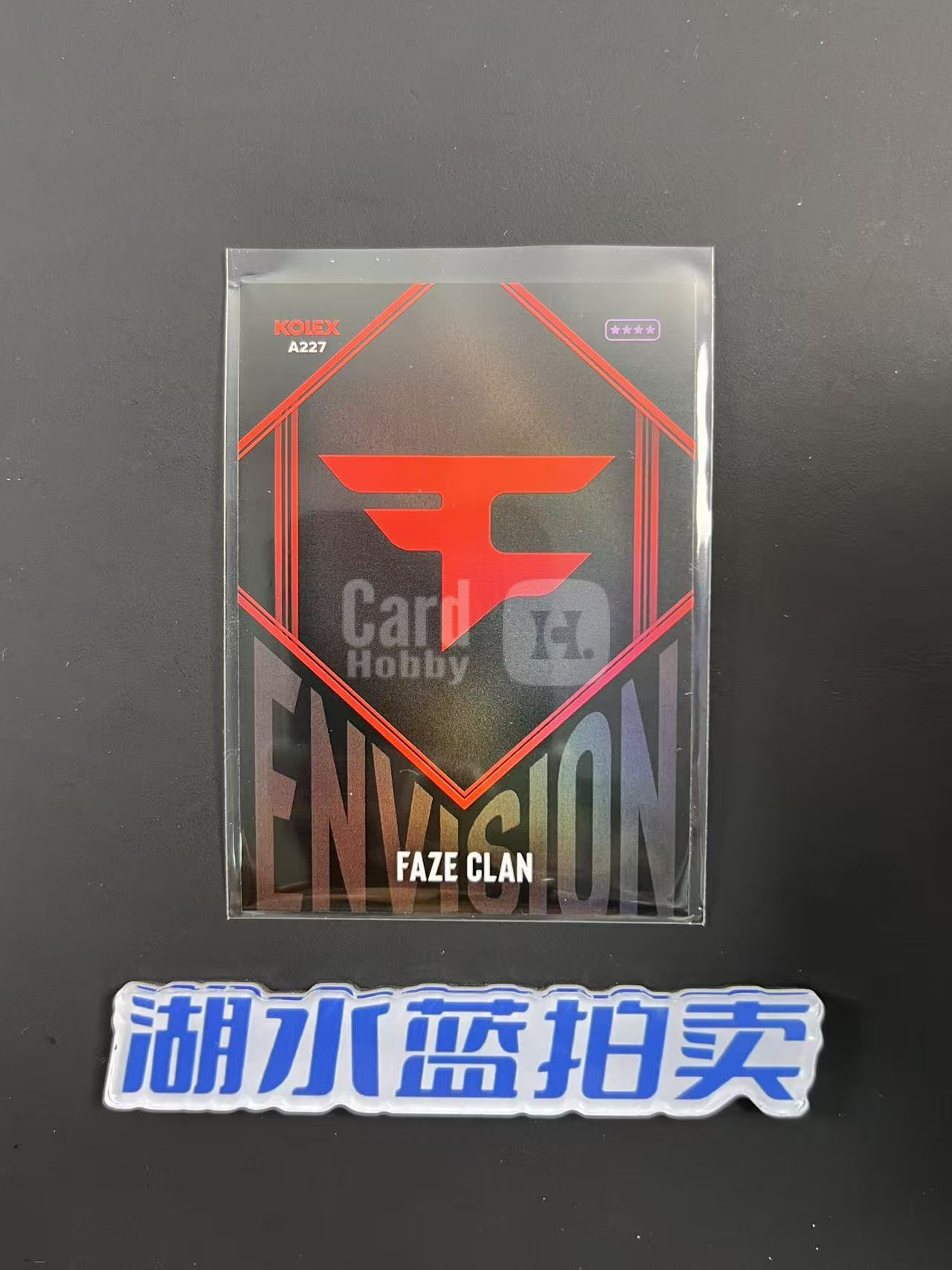 2026 Kolex CS2 Legacy FAZE CLAN A227 4星特卡 遗产盒 有码 如图【湖水蓝拍卖】徐