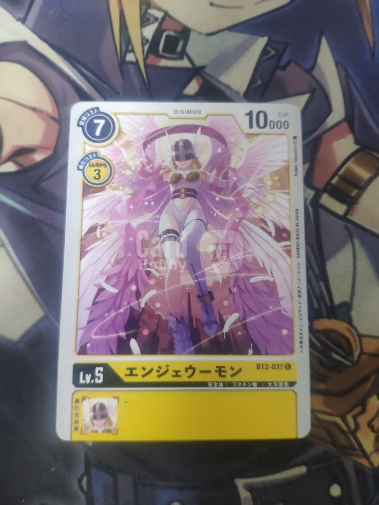 2014 dtcg 1 天使兽 数码宝贝 ja 日文 木水拍卖 117