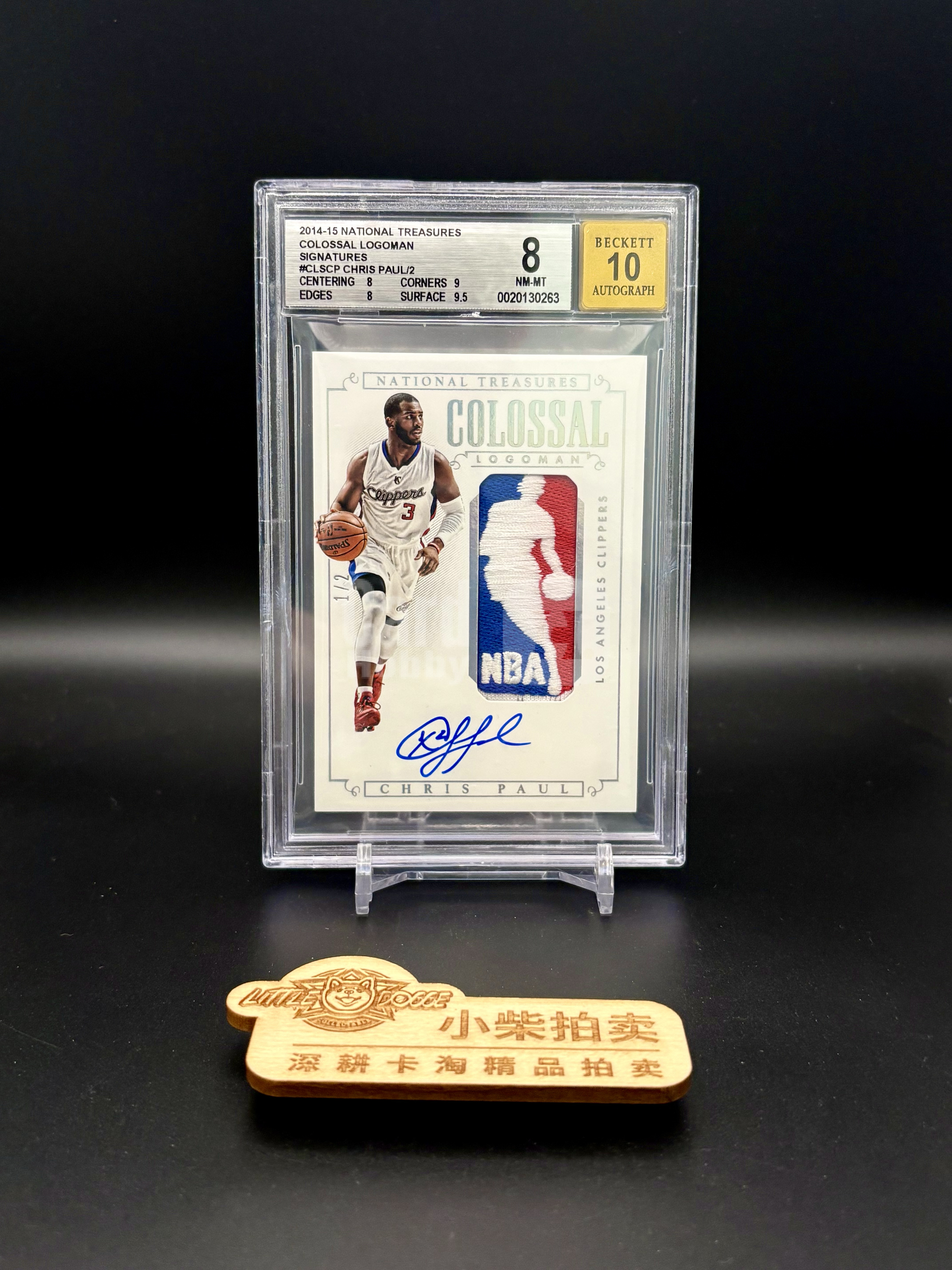 2014-15 Panini National Treasures Chris Paul【小柴拍卖】国宝 Colossal 快船 克里斯保罗 1/2首编 刺绣Logoman Auto卡签 签字 评级BGS 8/10 系列Hit LL88 J