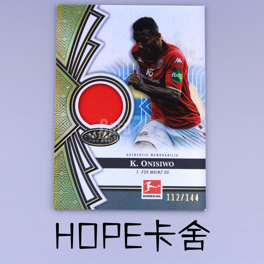 2022 Topps ucc Karim Onisiwo 奥地利 红牛名宿 奥尼西沃 144编 物料【HOPE代卖(4.5%含卡淘)】