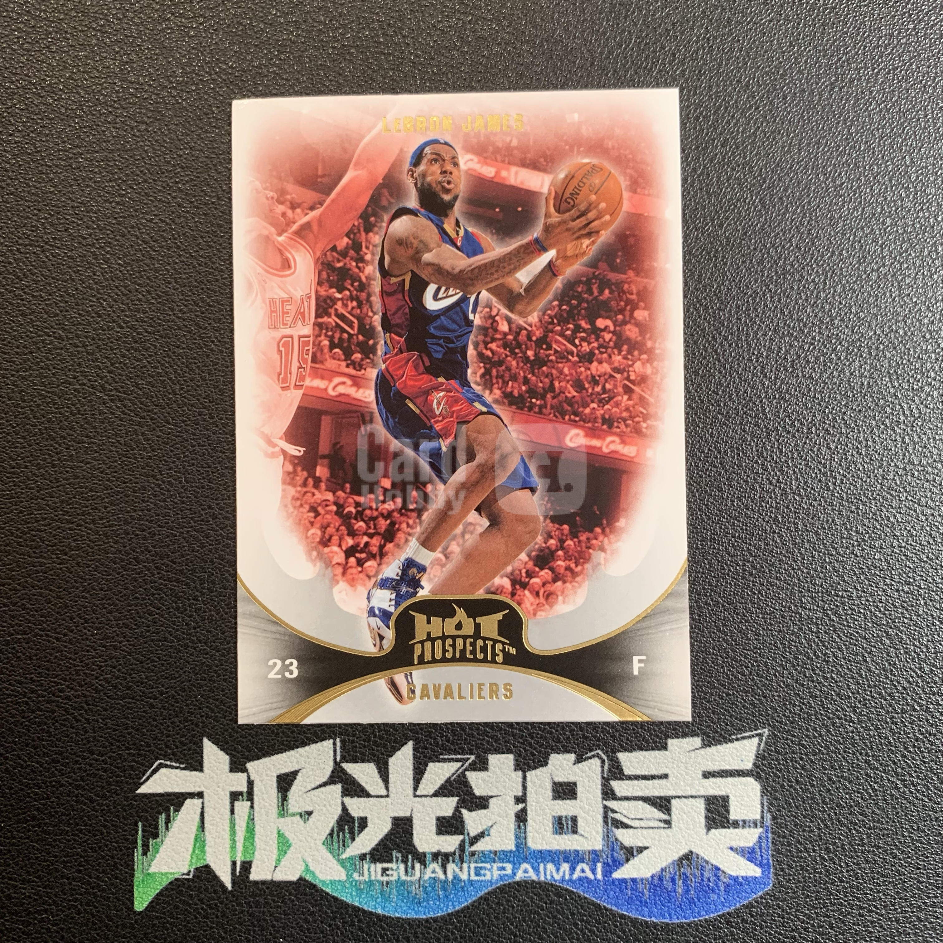 2008-09 Fleer Hot Prospects LeBron James 勒布朗 詹姆斯 小皇帝 老詹 幼詹时期 骑士 湖人 热火 稀有老卡 瑕疵如图 收藏必备 t WG692