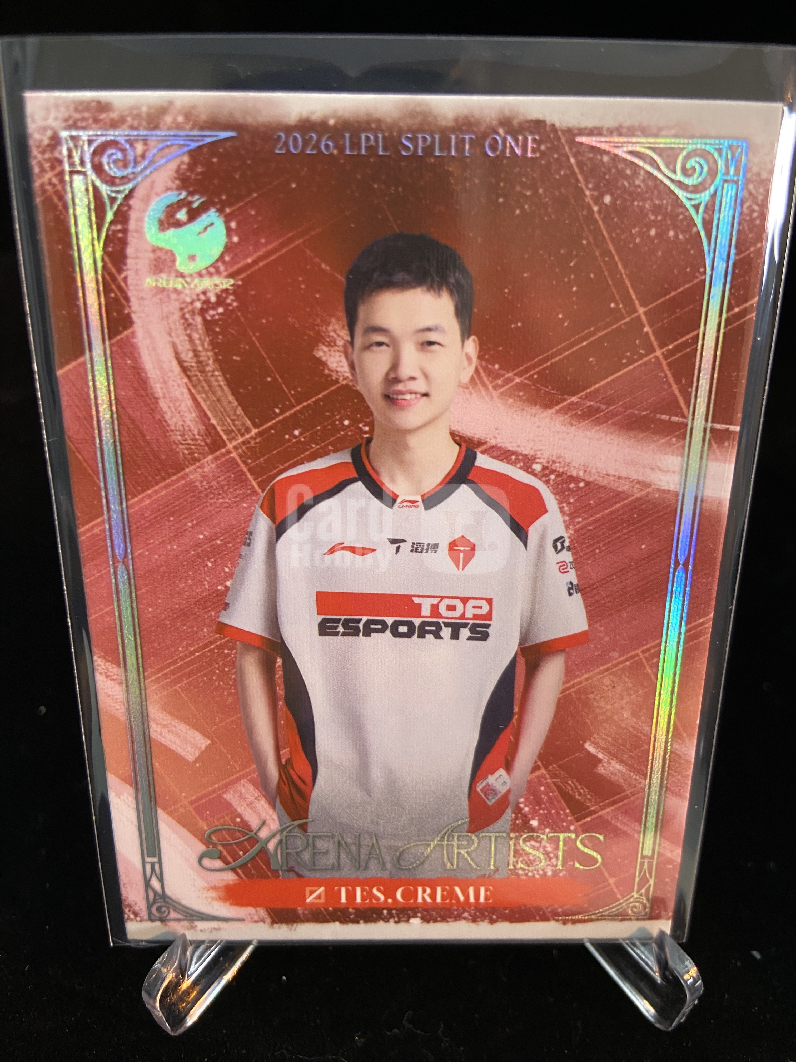 2026 Buffun LPL Creme 战队拼图卡 暮红 TES 11/49 不凡玩品 英雄联盟 赛场艺术家 热杰